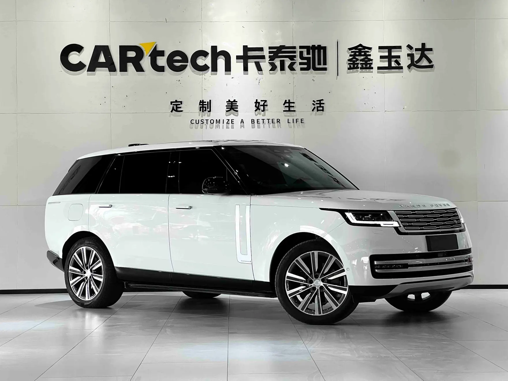 Land Rover Range Rover, 2025 2