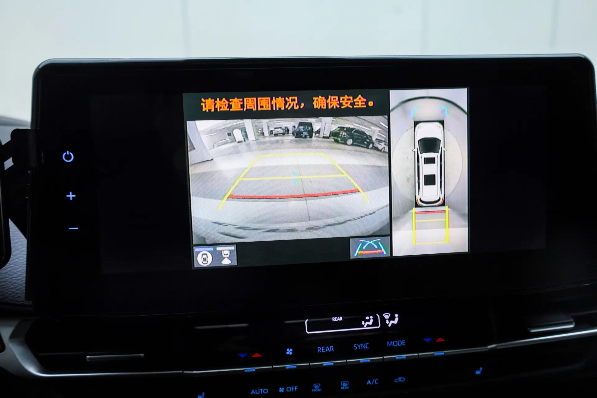 Toyota Granvia, 2023 18