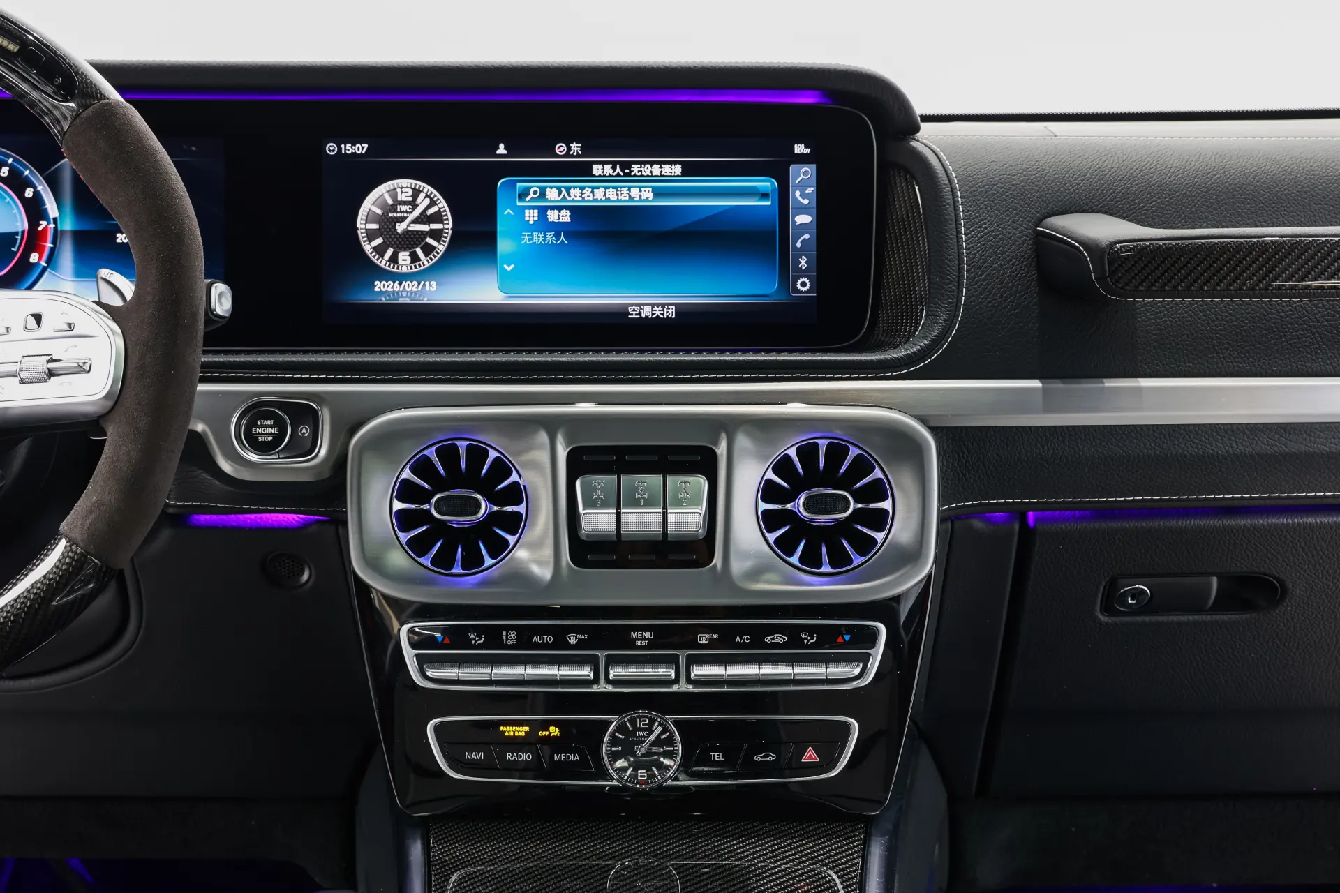 Mercedes-Benz G 63, 2020 31