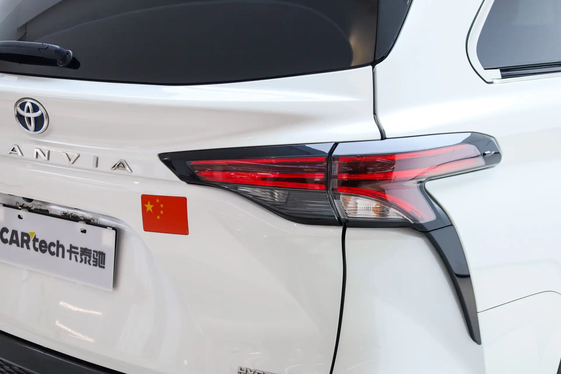 Toyota Granvia, 2023 10
