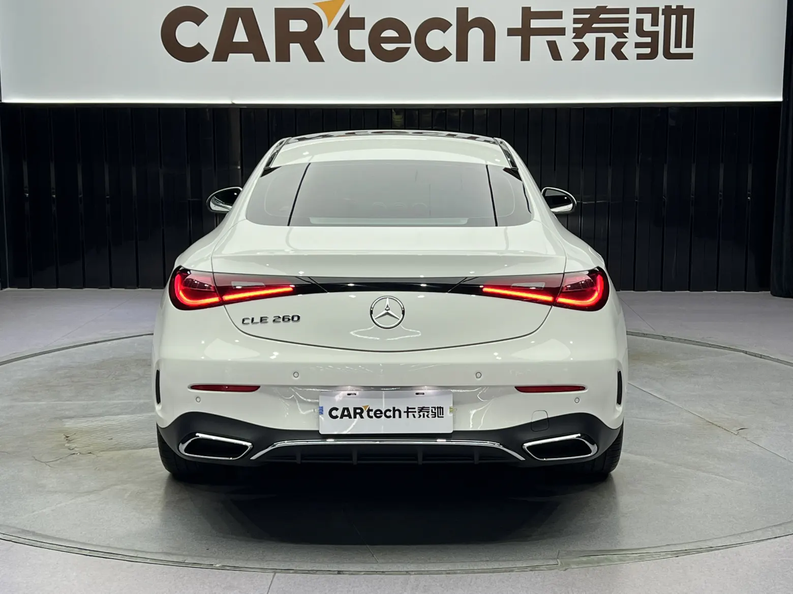 Mercedes-Benz CLE, 2025 6