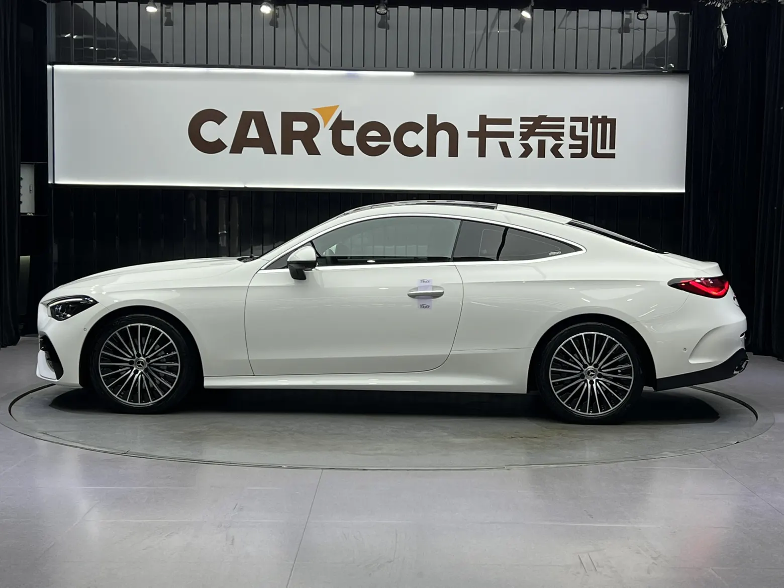 Mercedes-Benz CLE, 2025 8