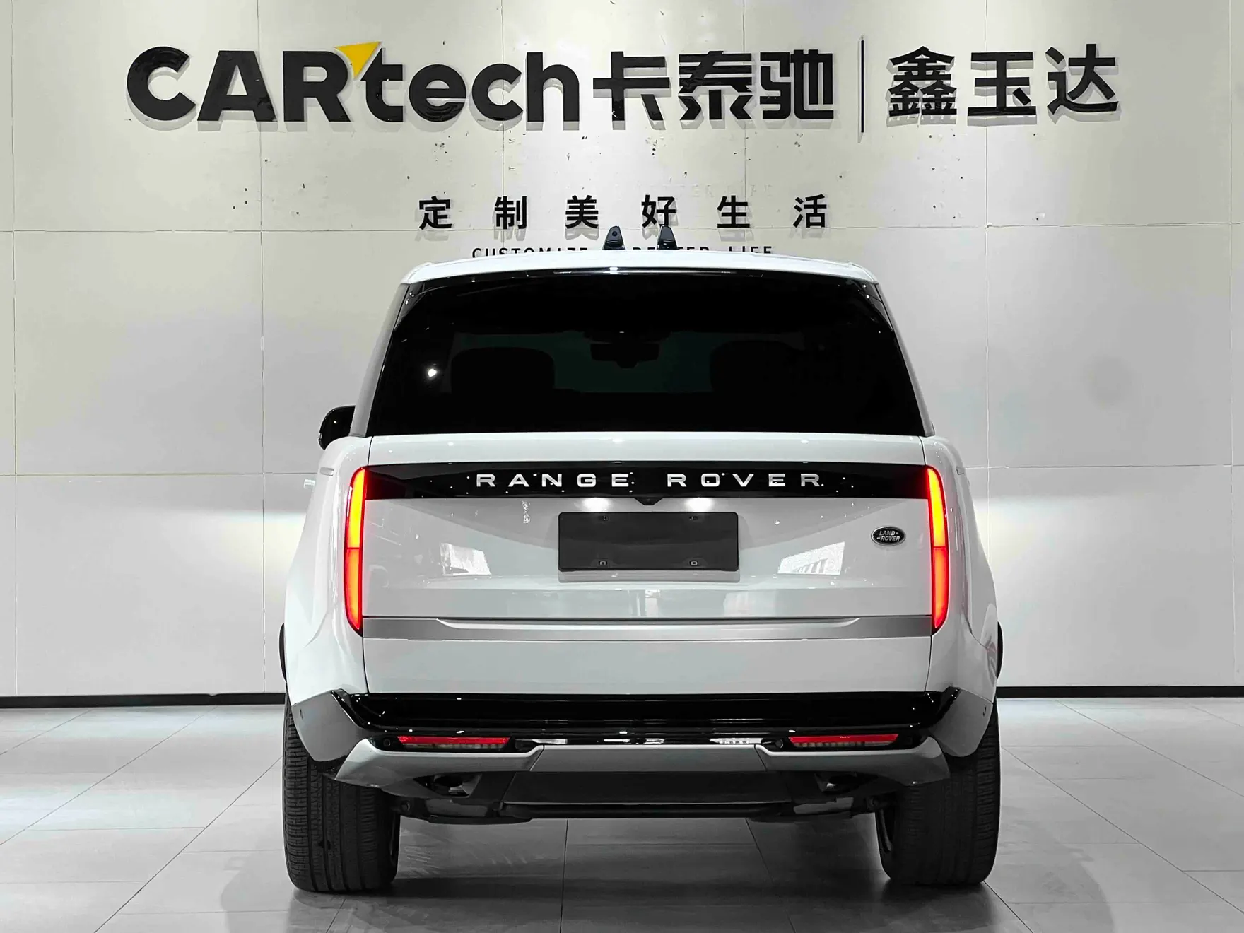 Land Rover Range Rover, 2025 6