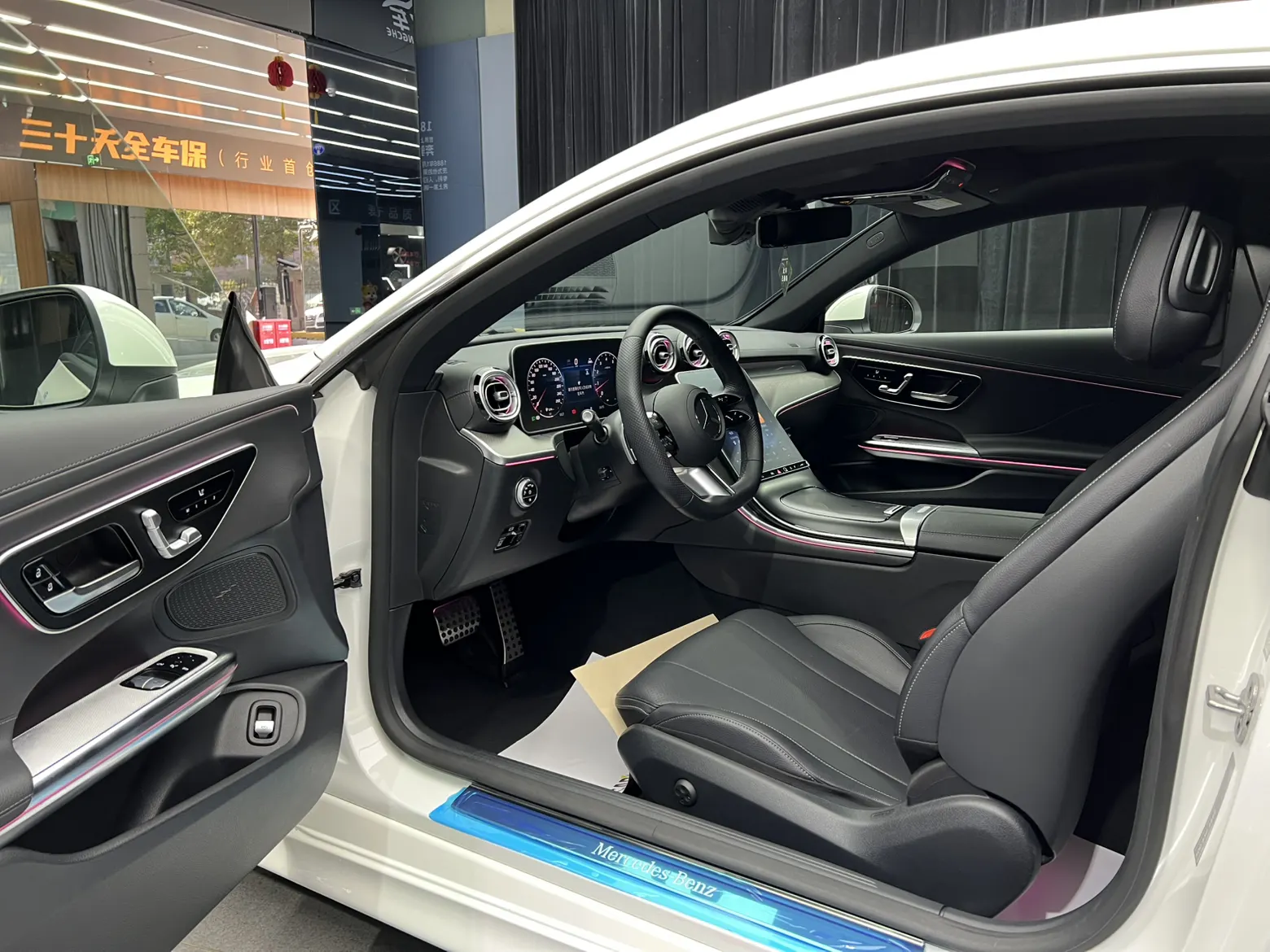 Mercedes-Benz CLE, 2025 17