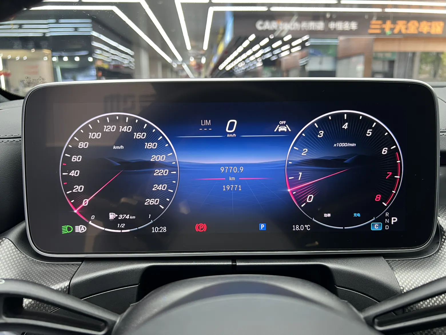 Mercedes-Benz CLE, 2025 15