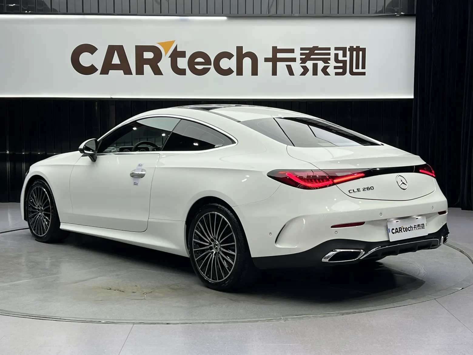 Mercedes-Benz CLE, 2025 7
