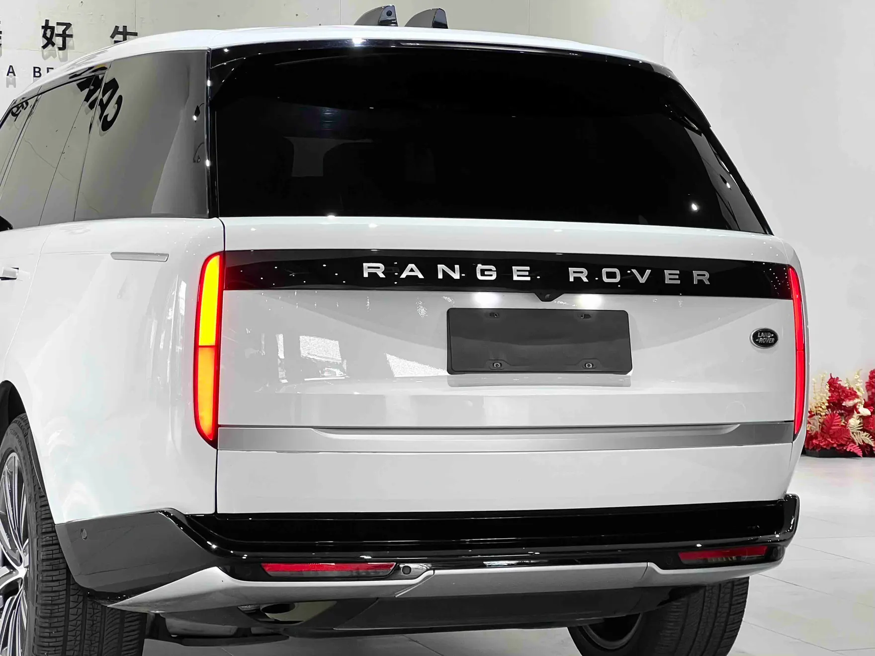 Land Rover Range Rover, 2025 12