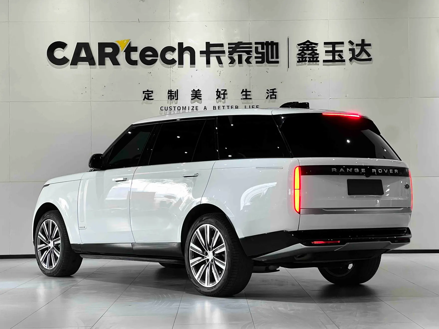 Land Rover Range Rover, 2025 7