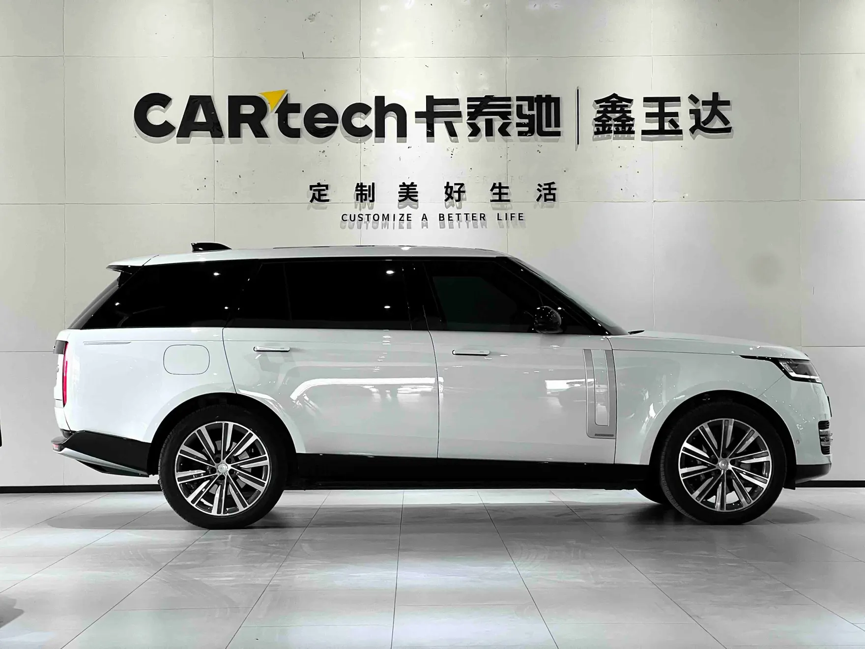 Land Rover Range Rover, 2025 4