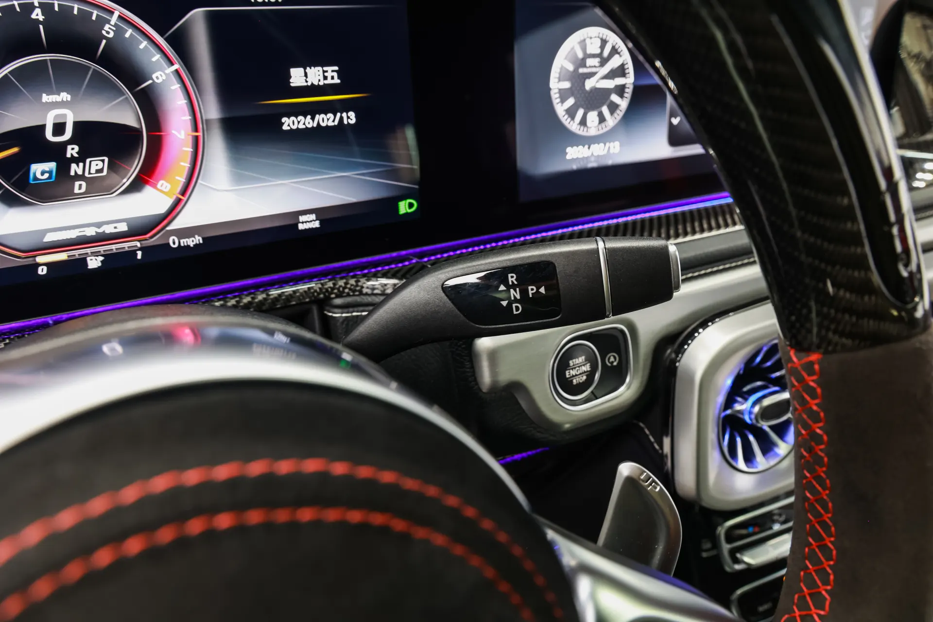 Mercedes-Benz G 63, 2020 25
