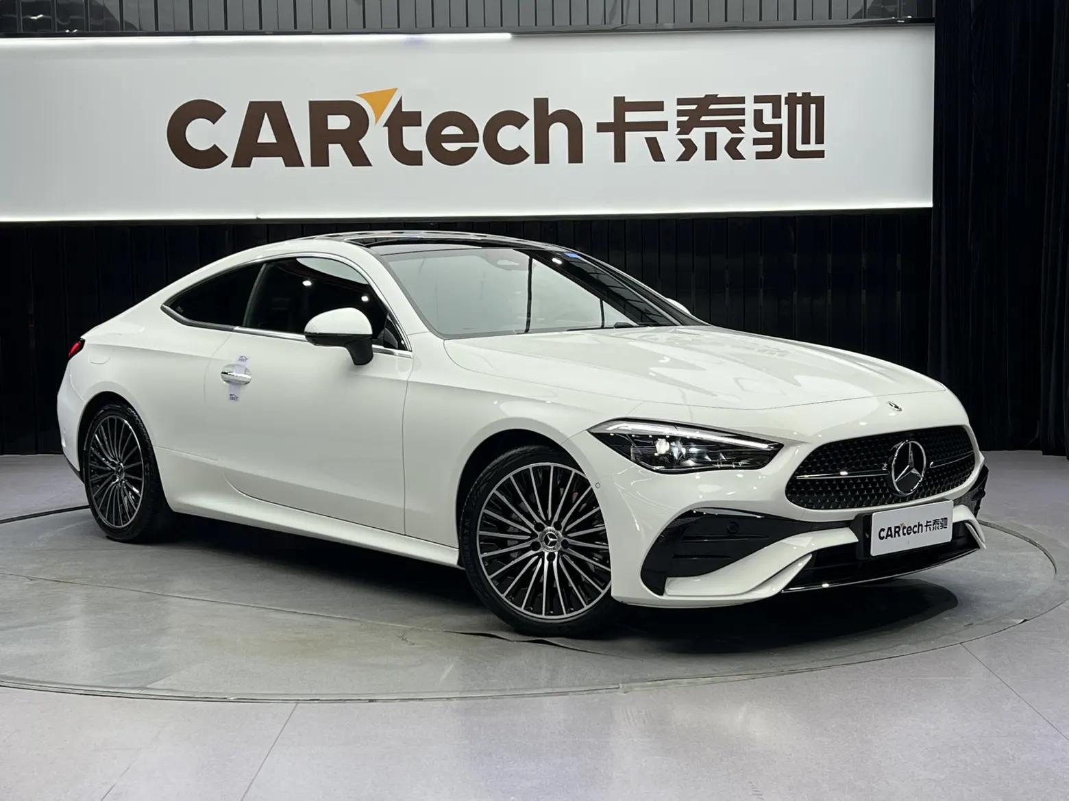 Mercedes-Benz CLE, 2025 2