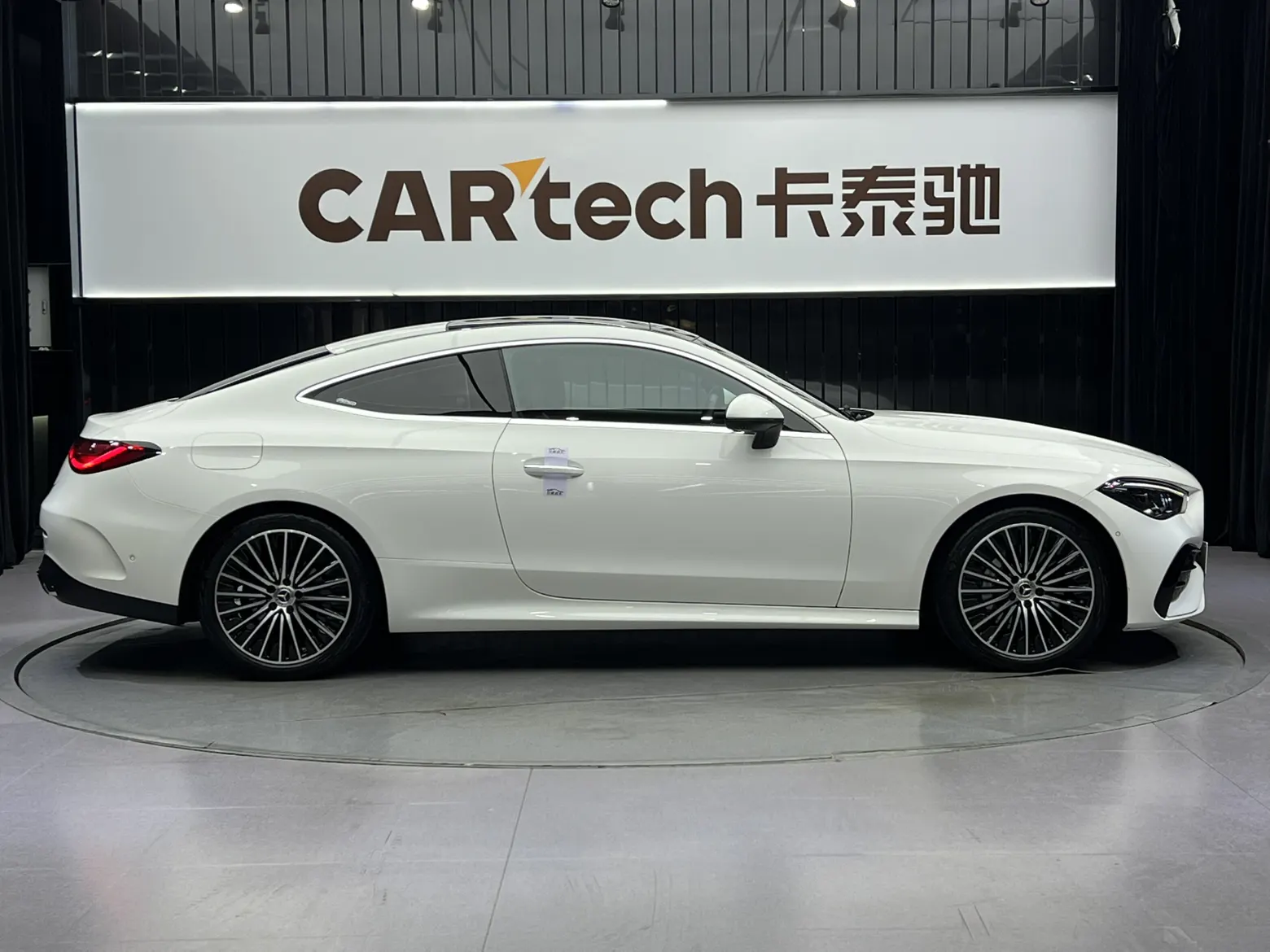 Mercedes-Benz CLE, 2025 4
