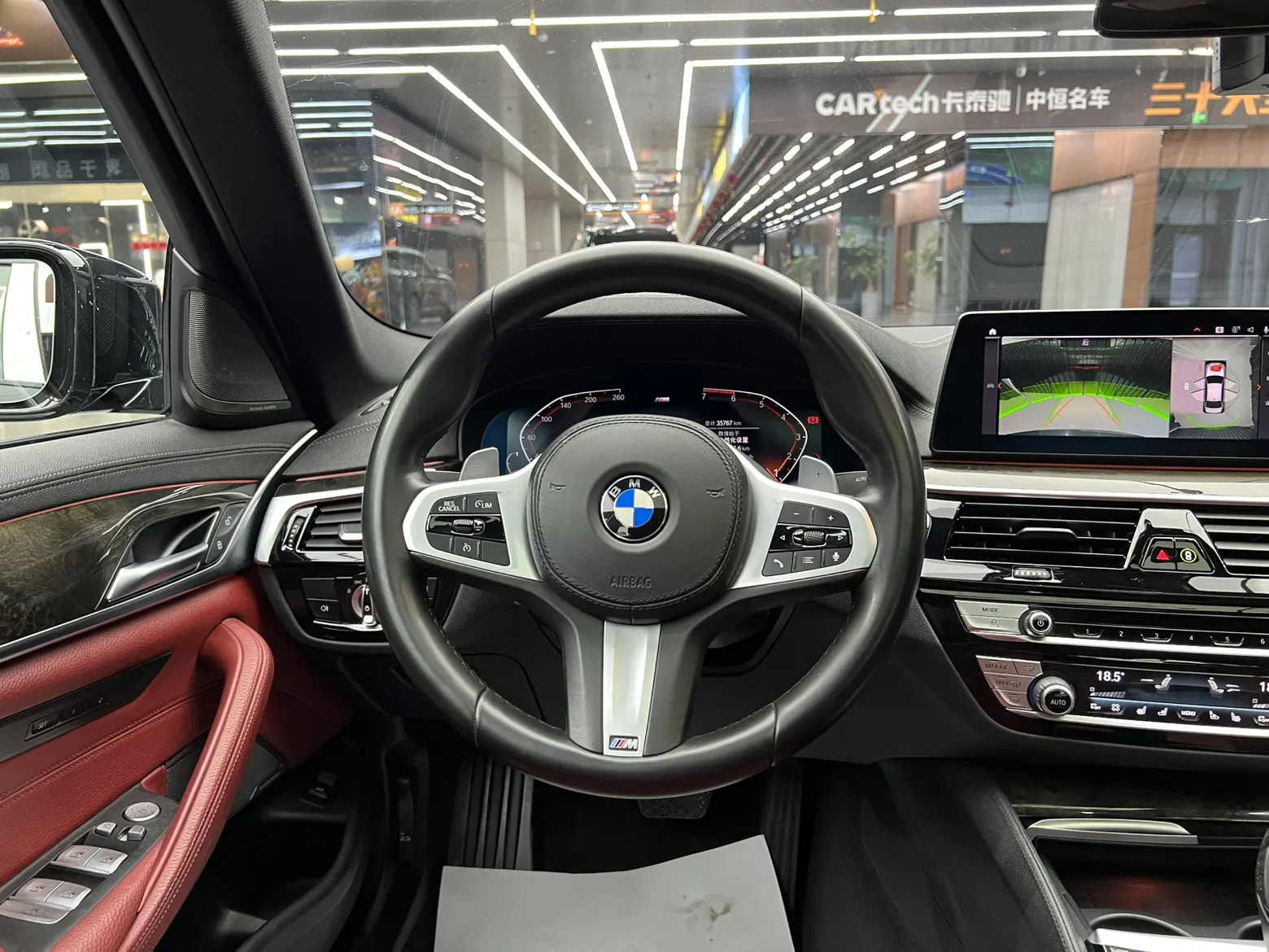 BMW 530Li, 2020 22