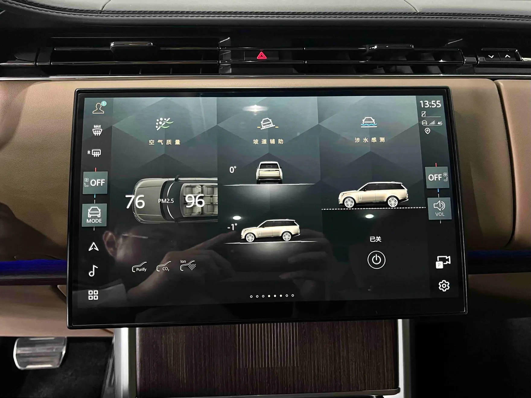Land Rover Range Rover, 2025 32