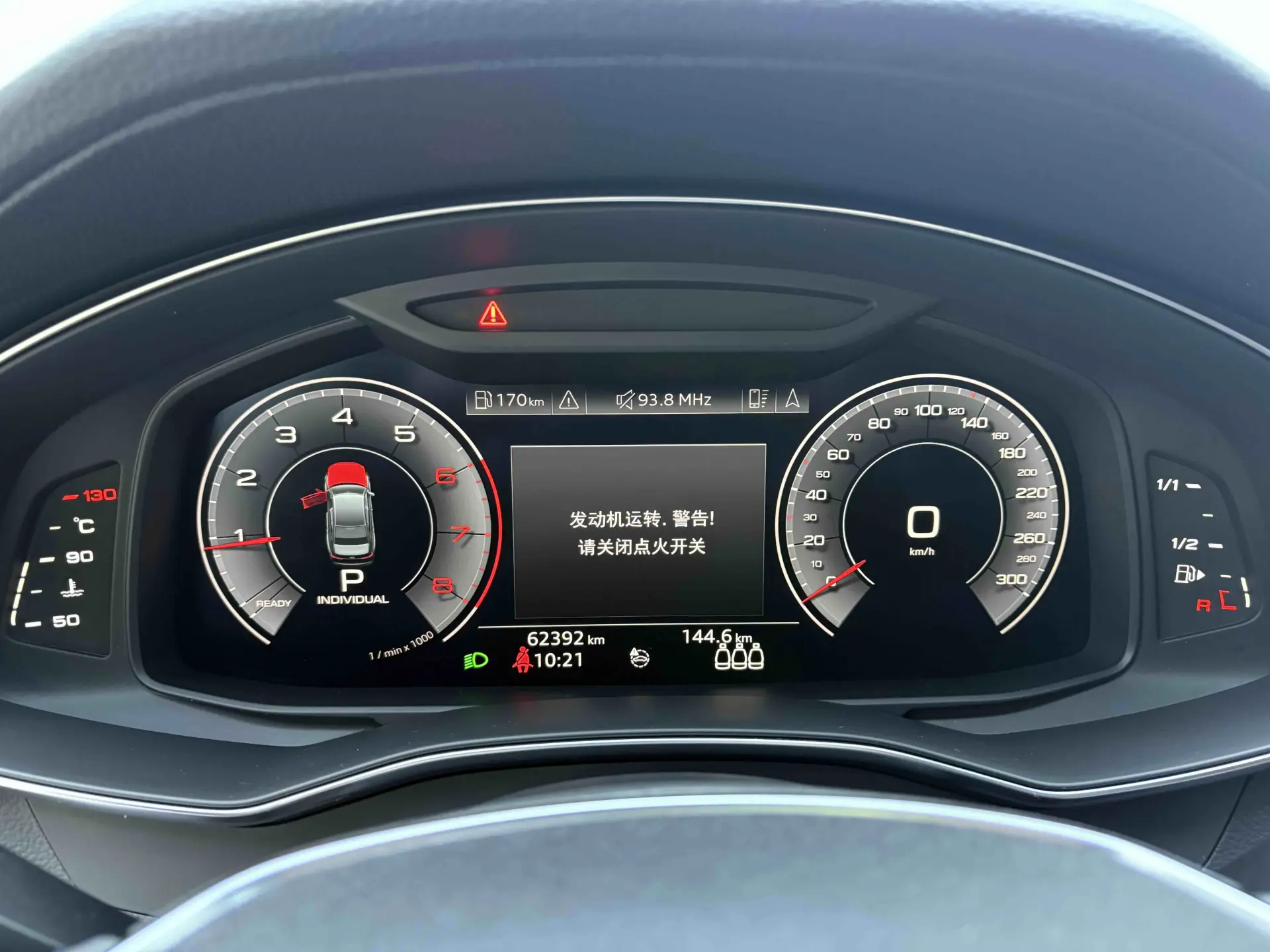 Audi A6L 40 TFSI, 2020 16
