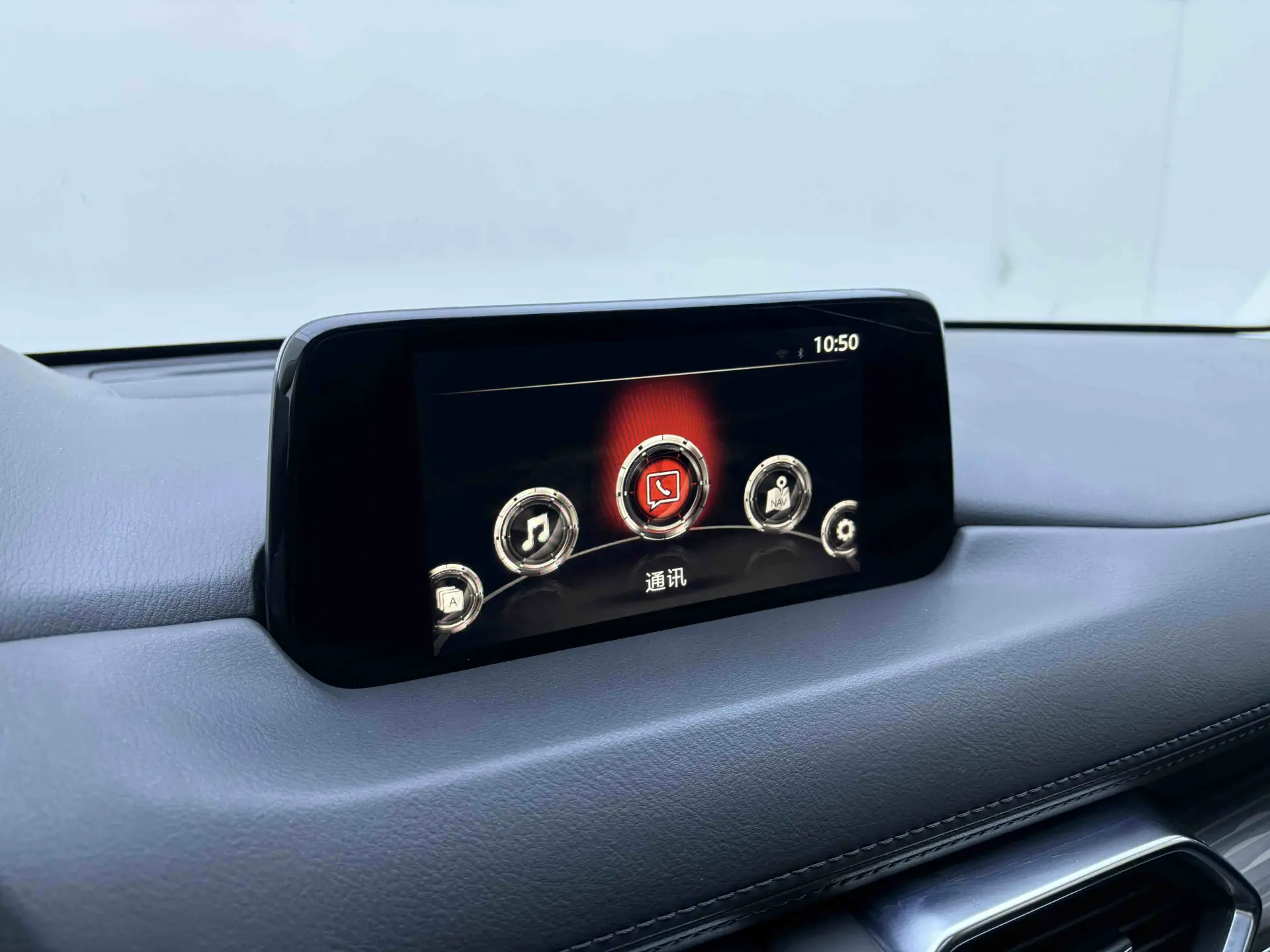 Mazda CX-5, 2019 17
