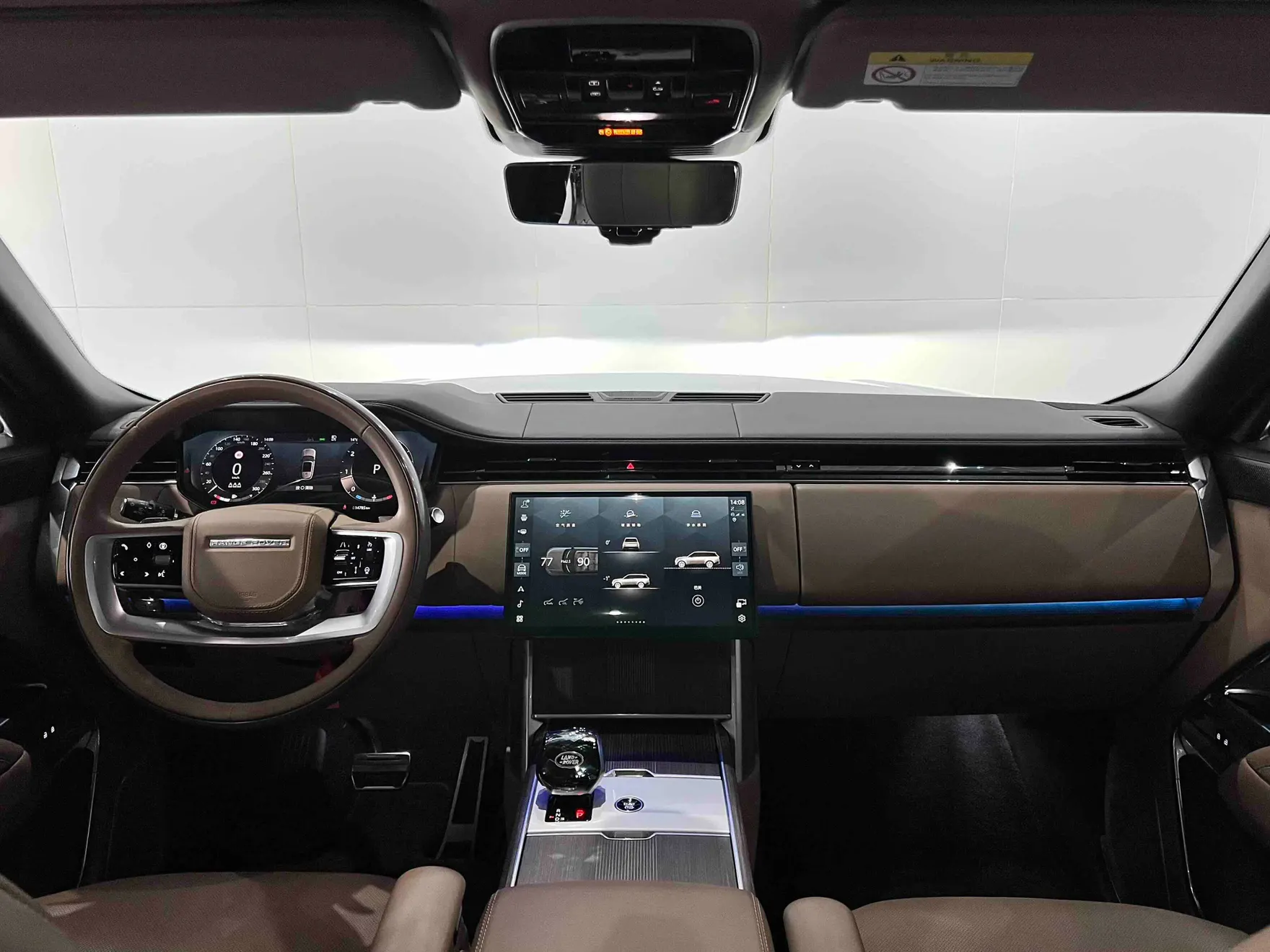 Land Rover Range Rover, 2025 20