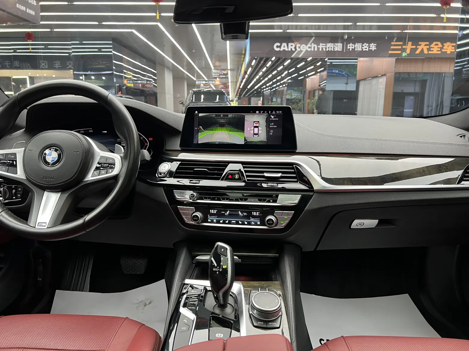 BMW 530Li, 2020 12