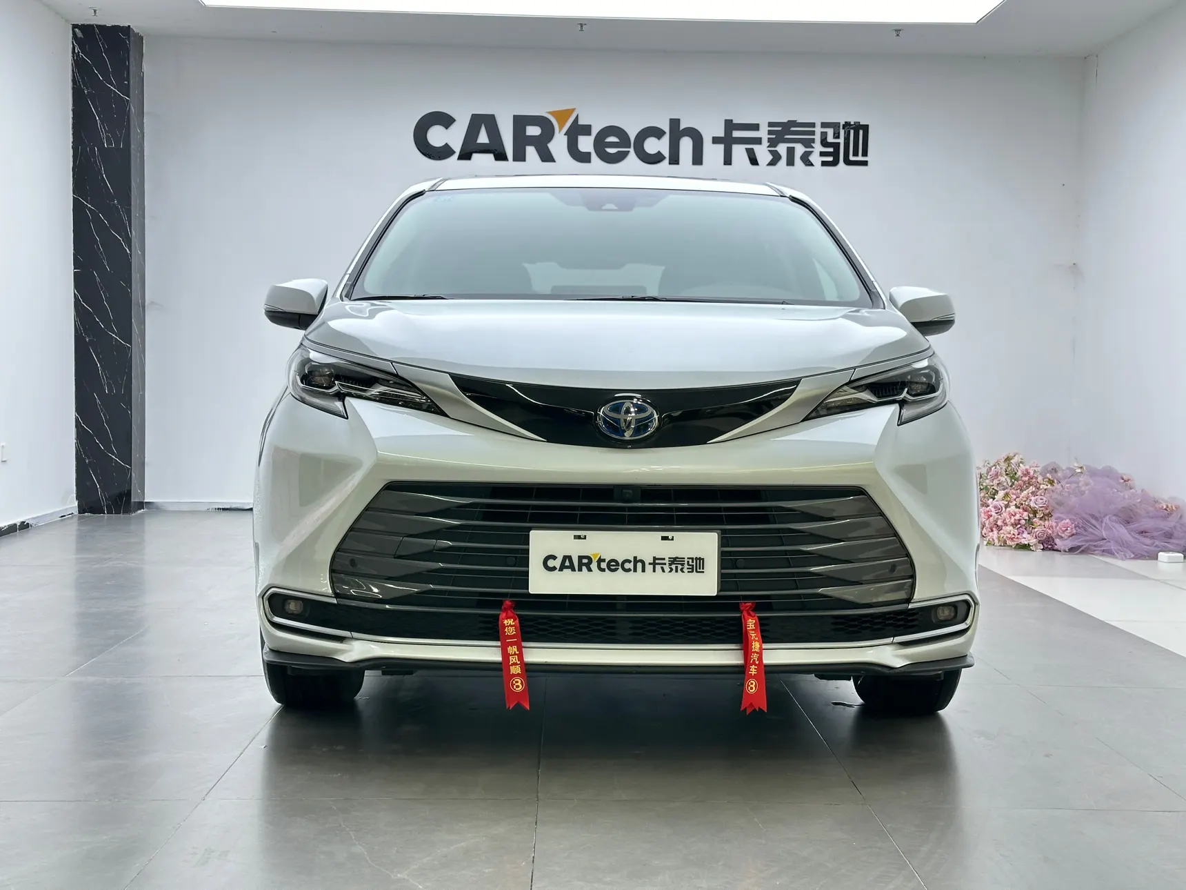 Toyota Sienna, 2023 3