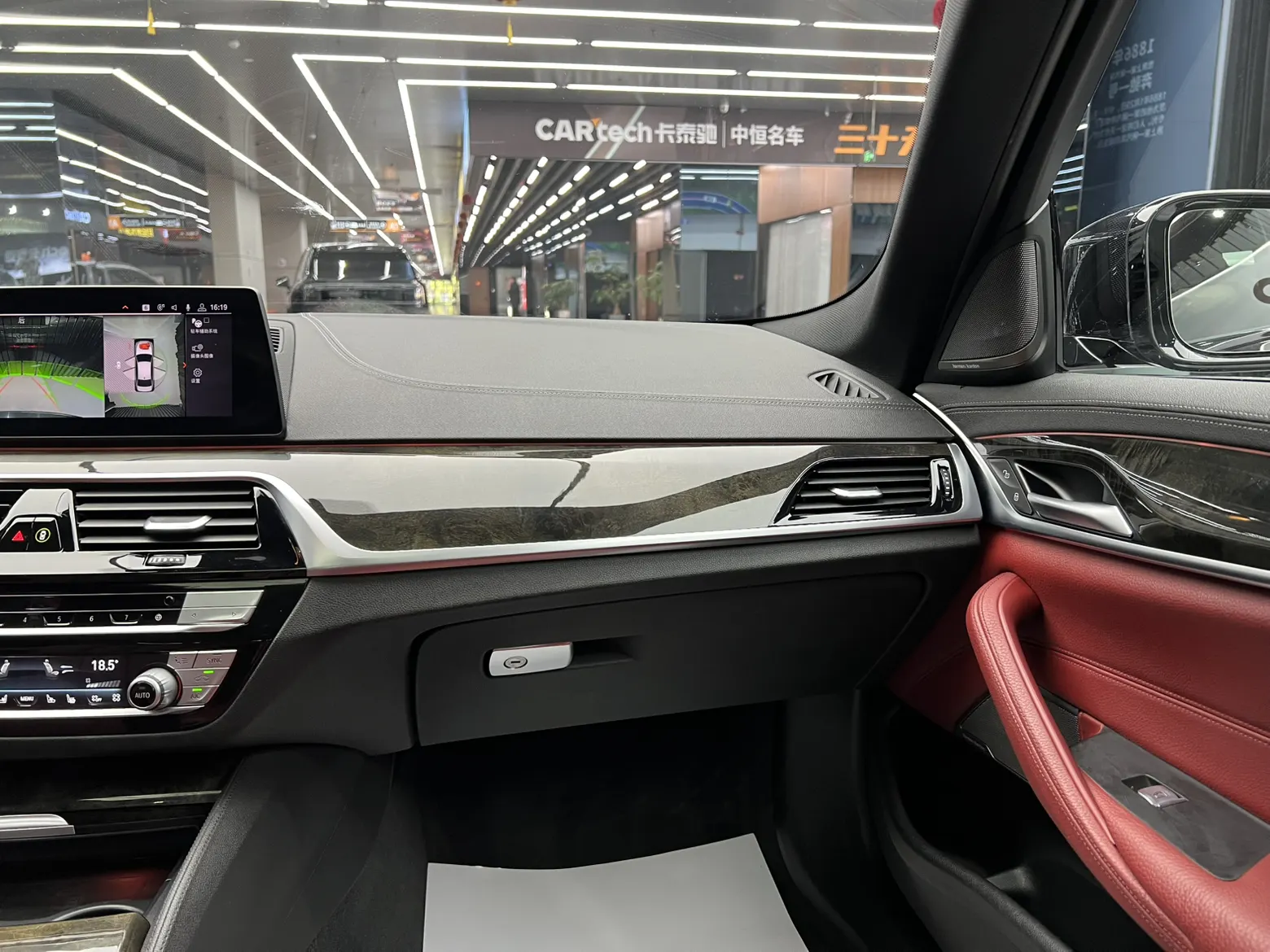BMW 530Li, 2020 27