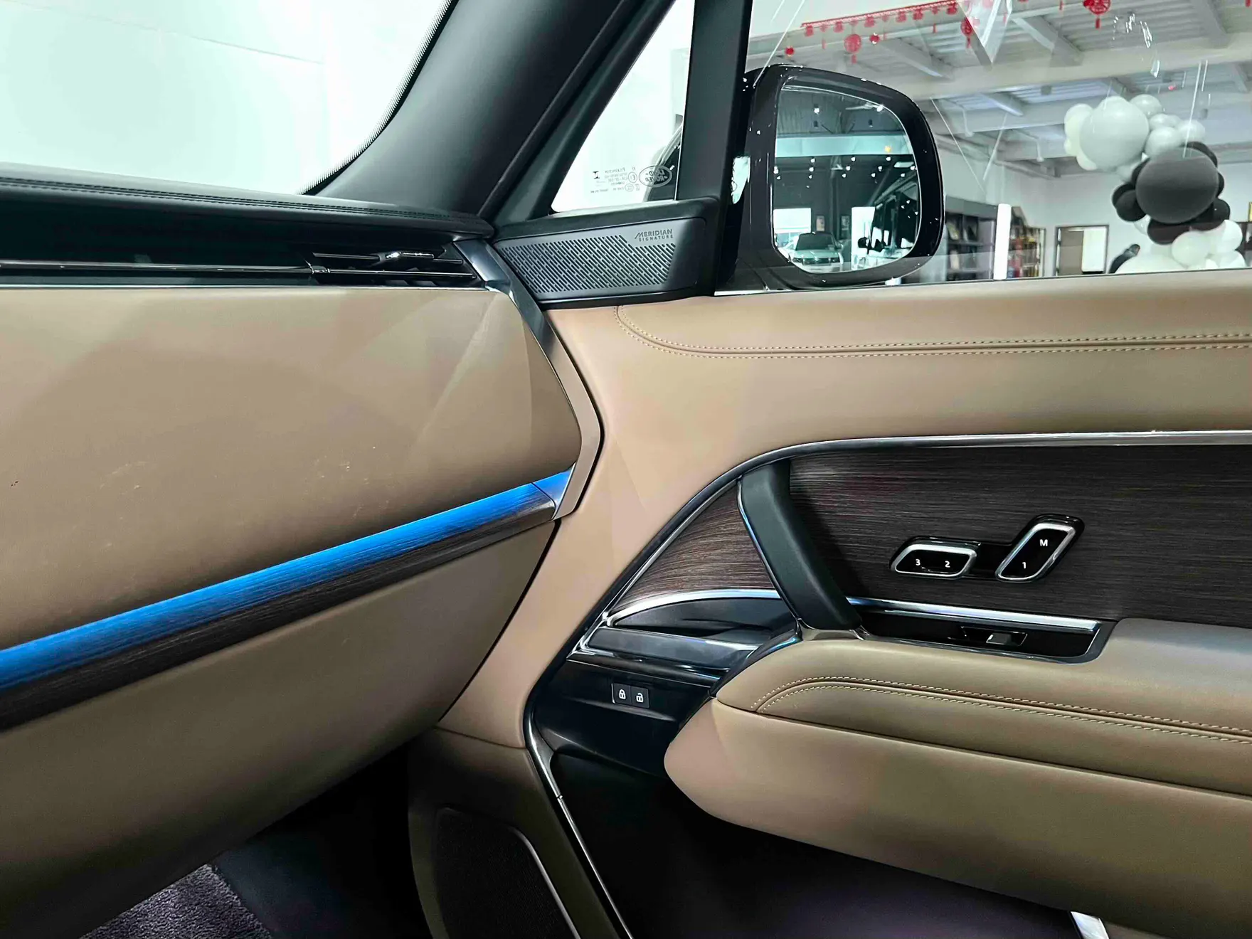 Land Rover Range Rover, 2025 36