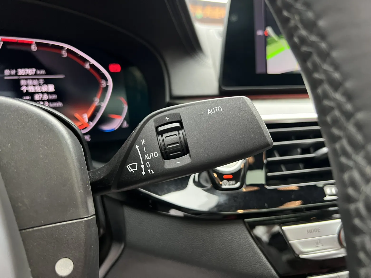 BMW 530Li, 2020 19