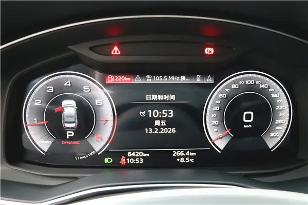 Audi A6L 45 TFSI, 2025 3