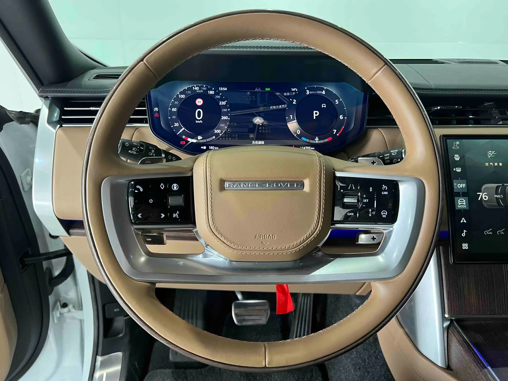 Land Rover Range Rover, 2025 21