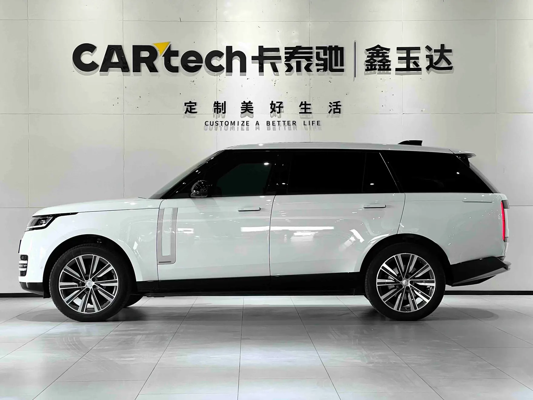Land Rover Range Rover, 2025 8