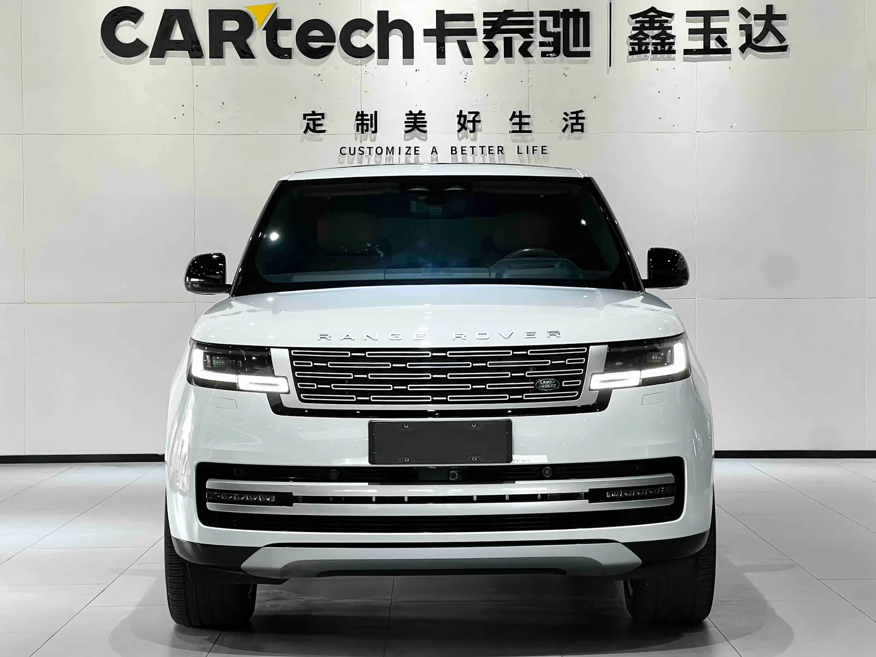 Land Rover Range Rover, 2025 3