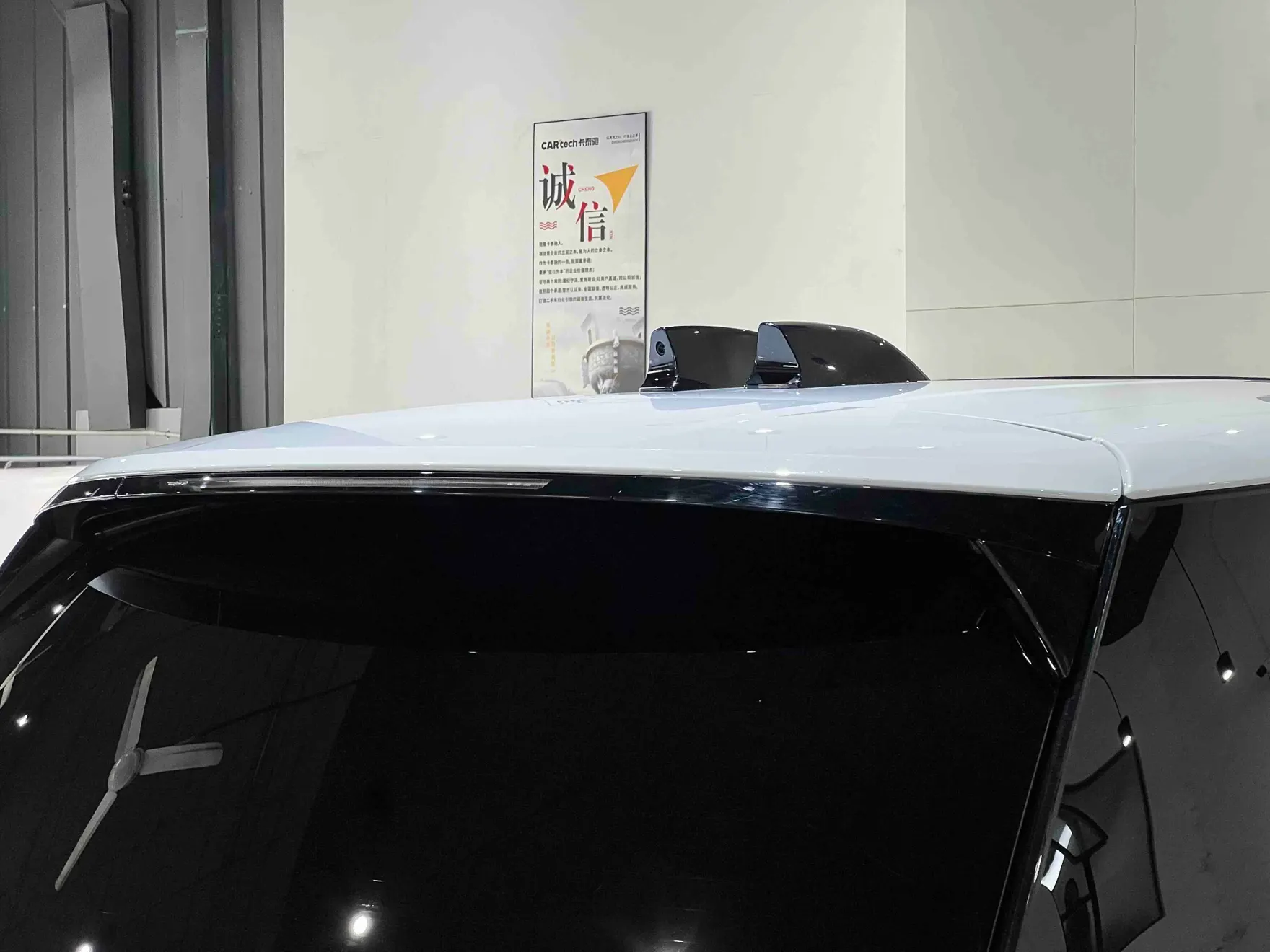 Land Rover Range Rover, 2025 16
