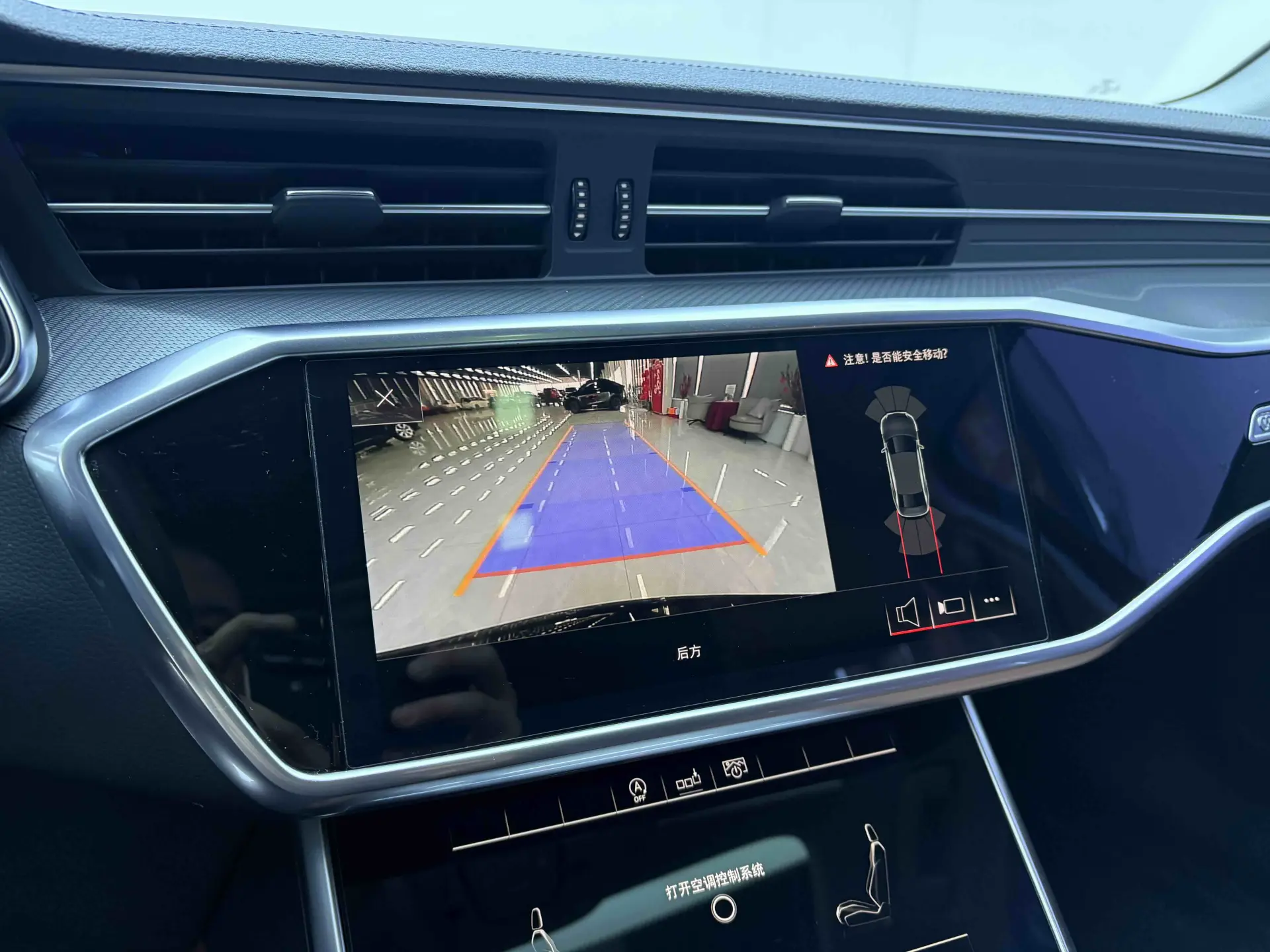 Audi A6L 40 TFSI, 2020 18
