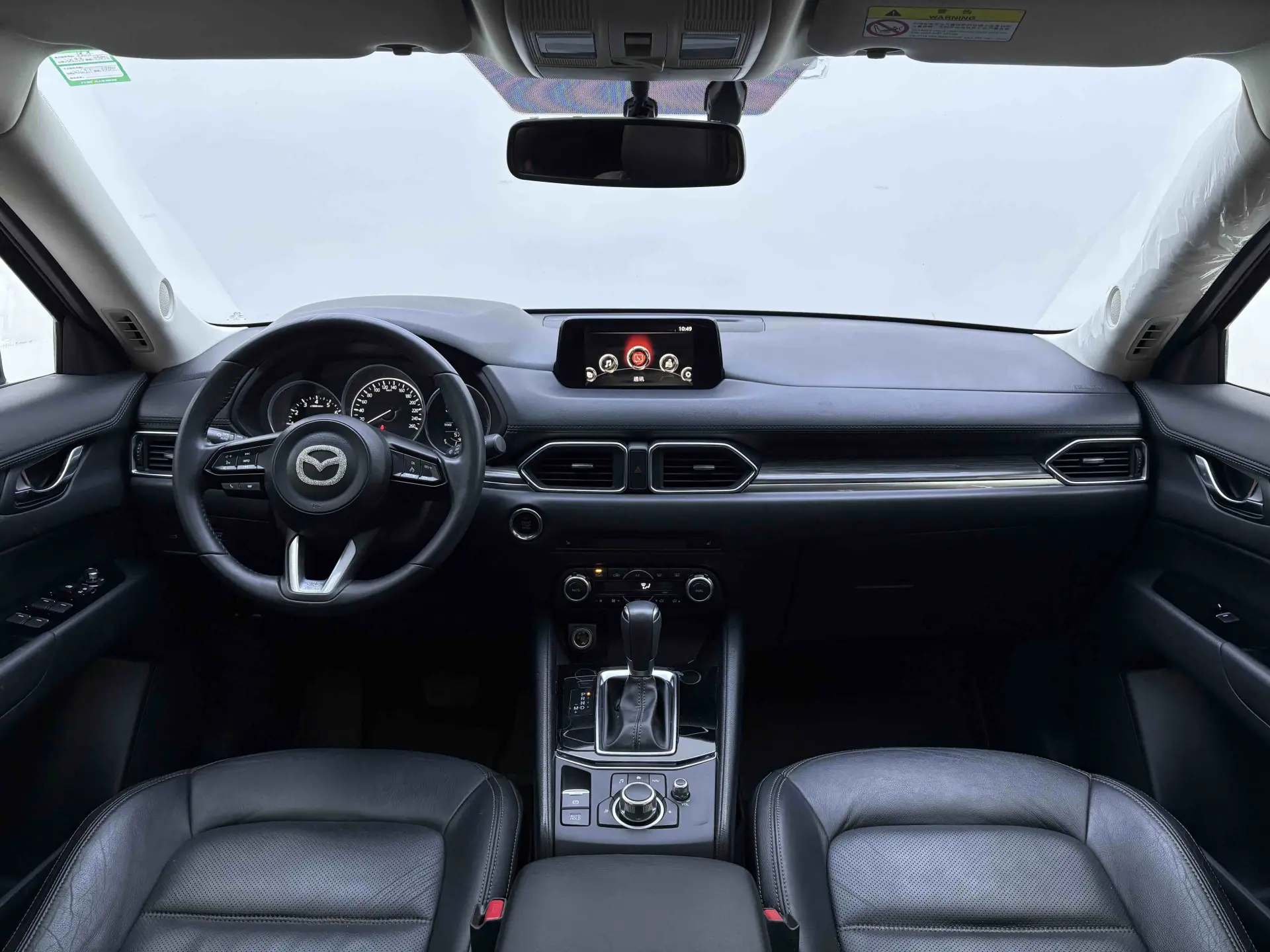 Mazda CX-5, 2019 9