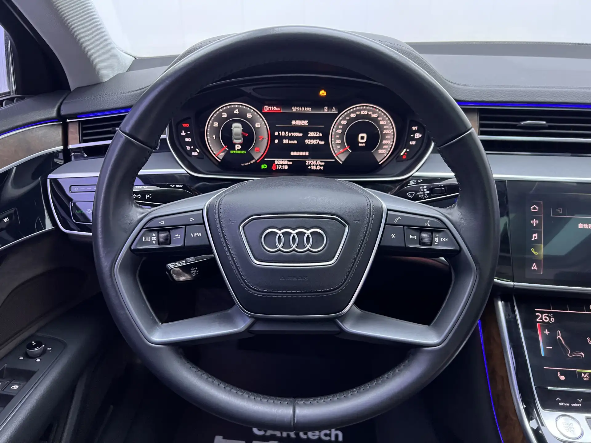 Audi A8L 55 TFSI, 2019 15