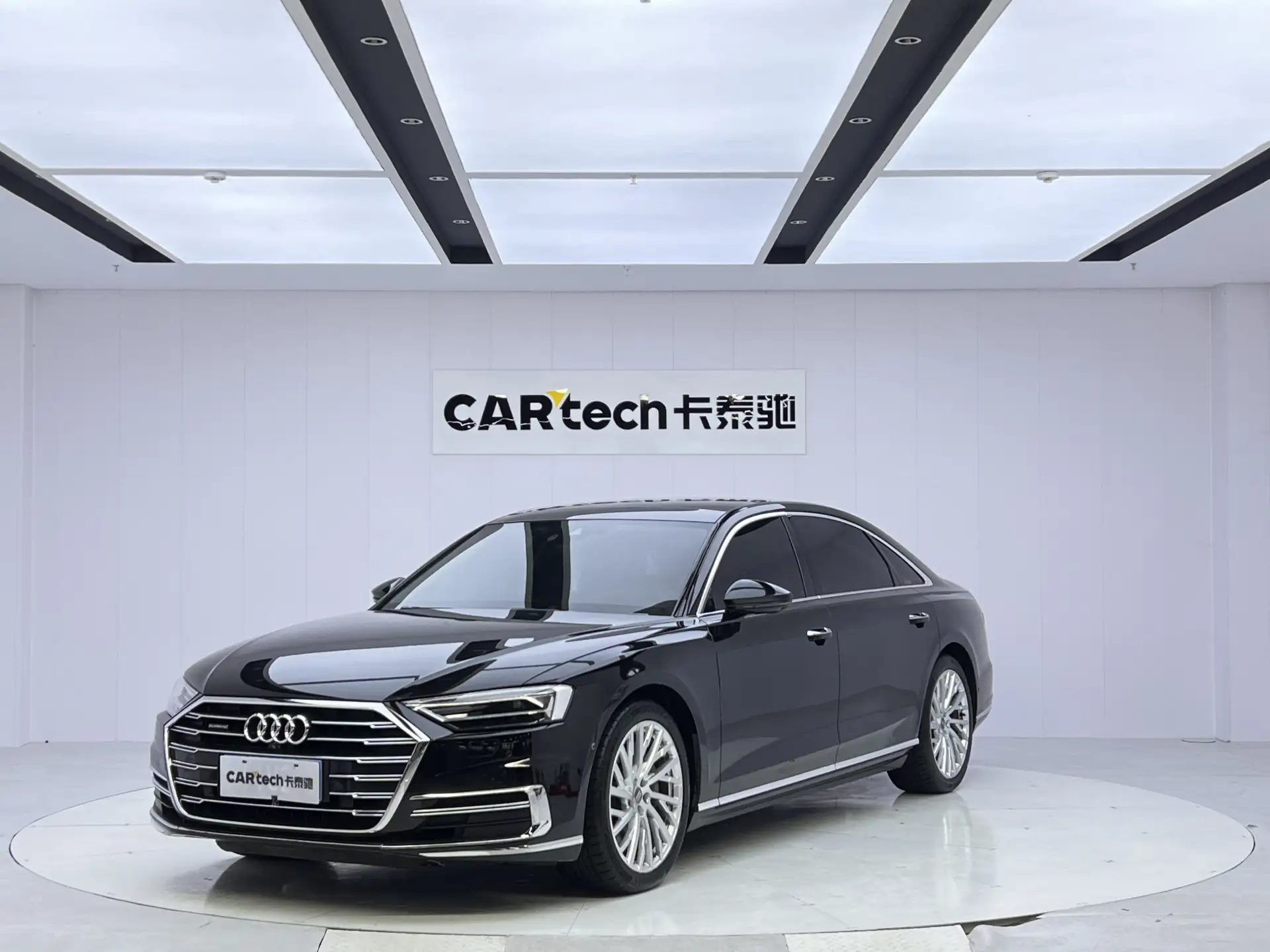 Audi A8L 55 TFSI