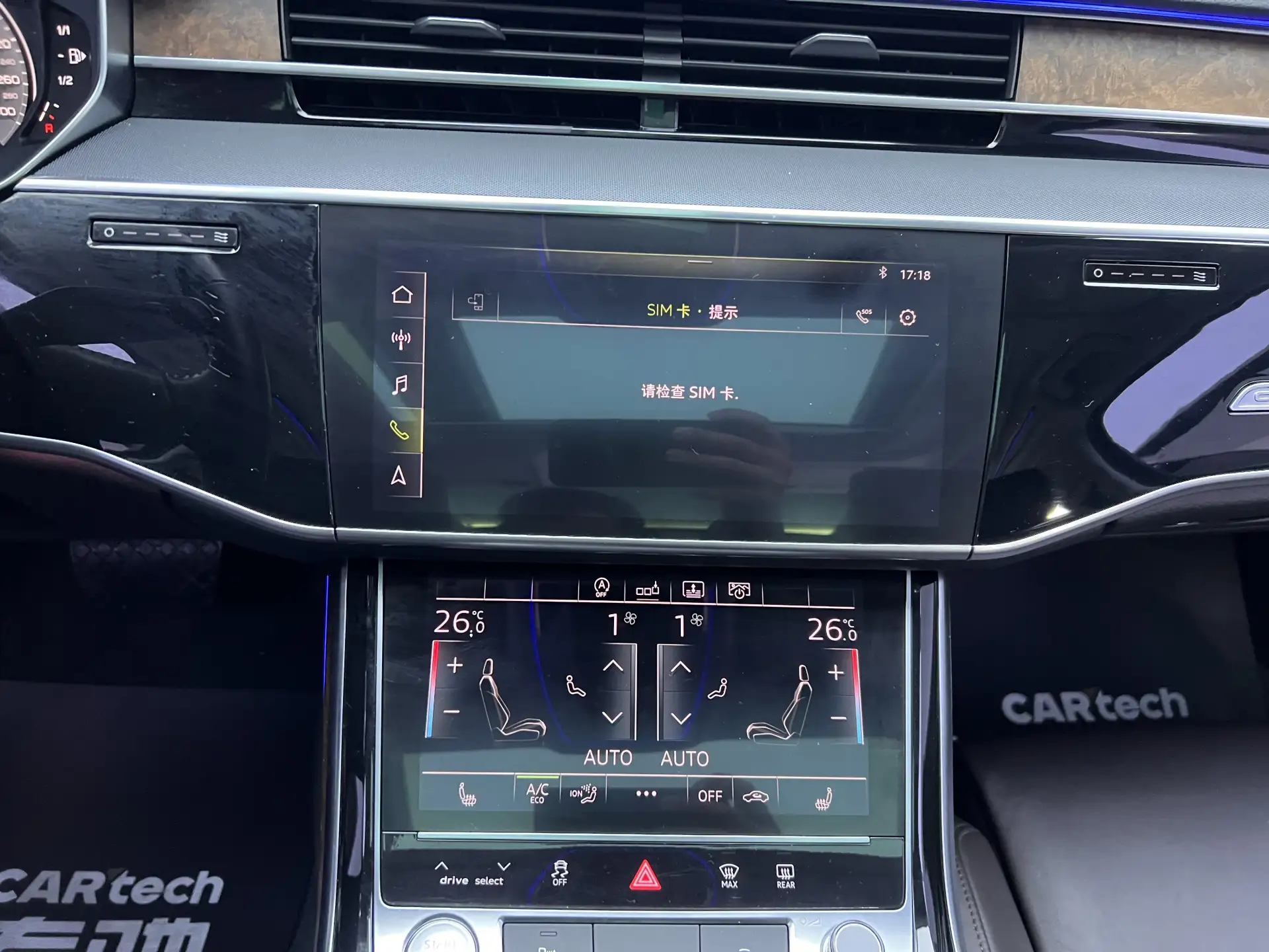 Audi A8L 55 TFSI, 2019 25