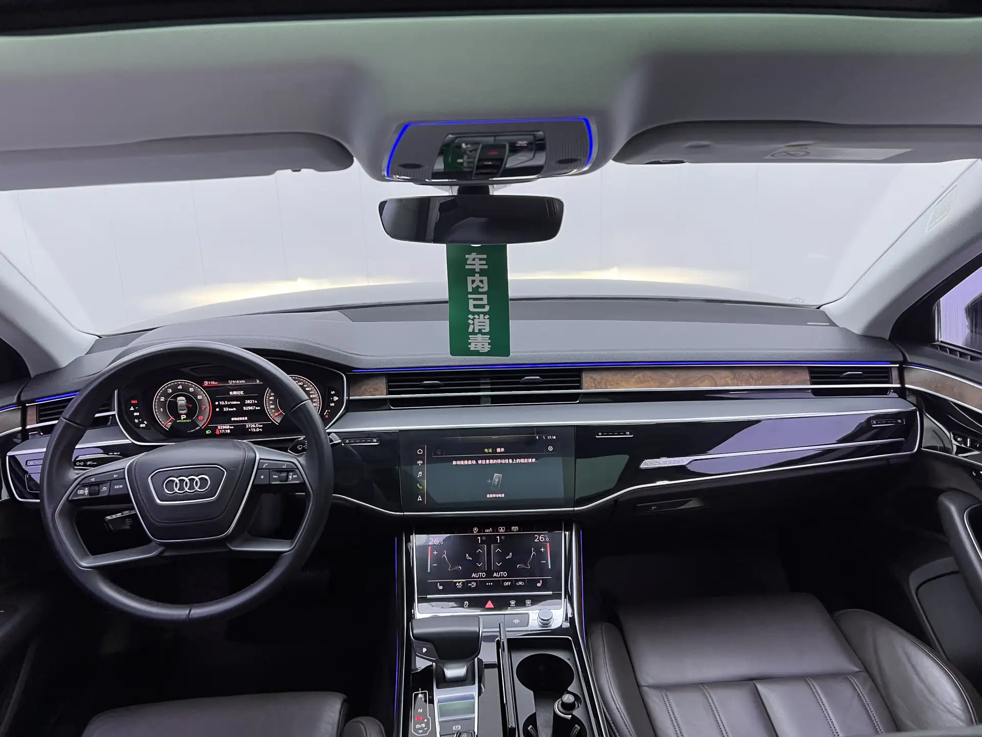Audi A8L 55 TFSI, 2019 14