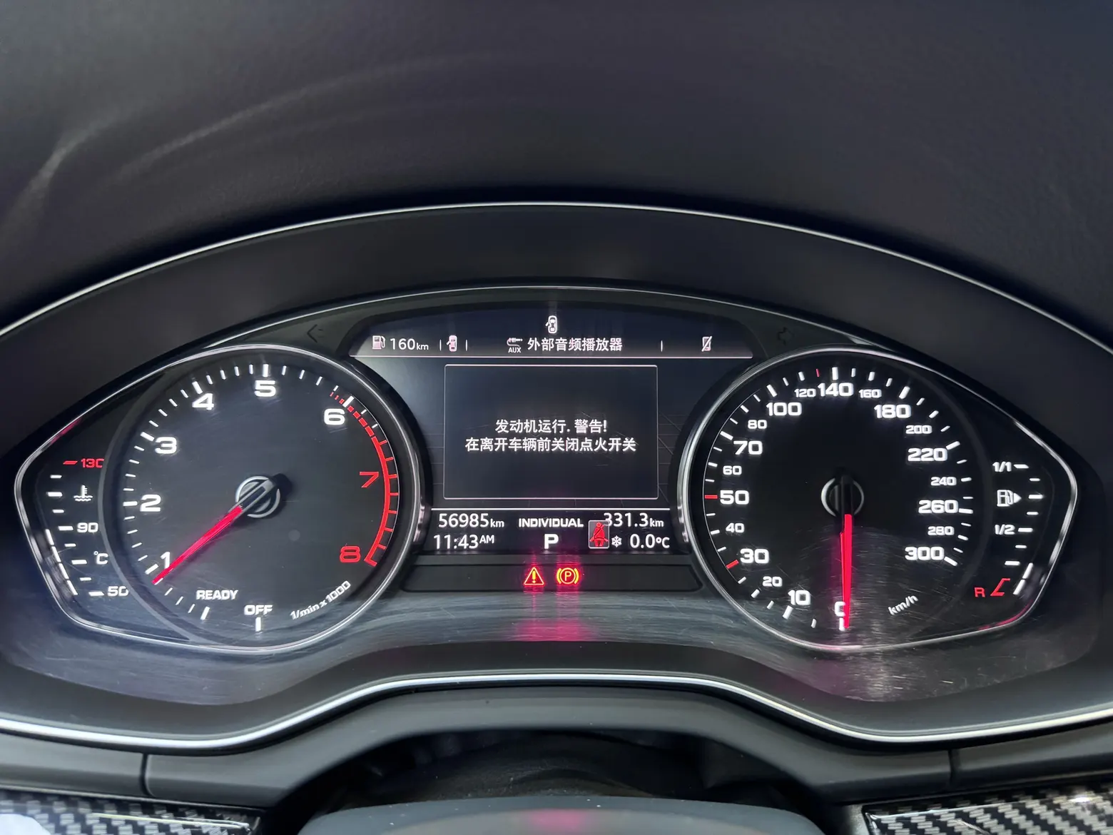 Audi Q5L 40 TFSI, 2018 9