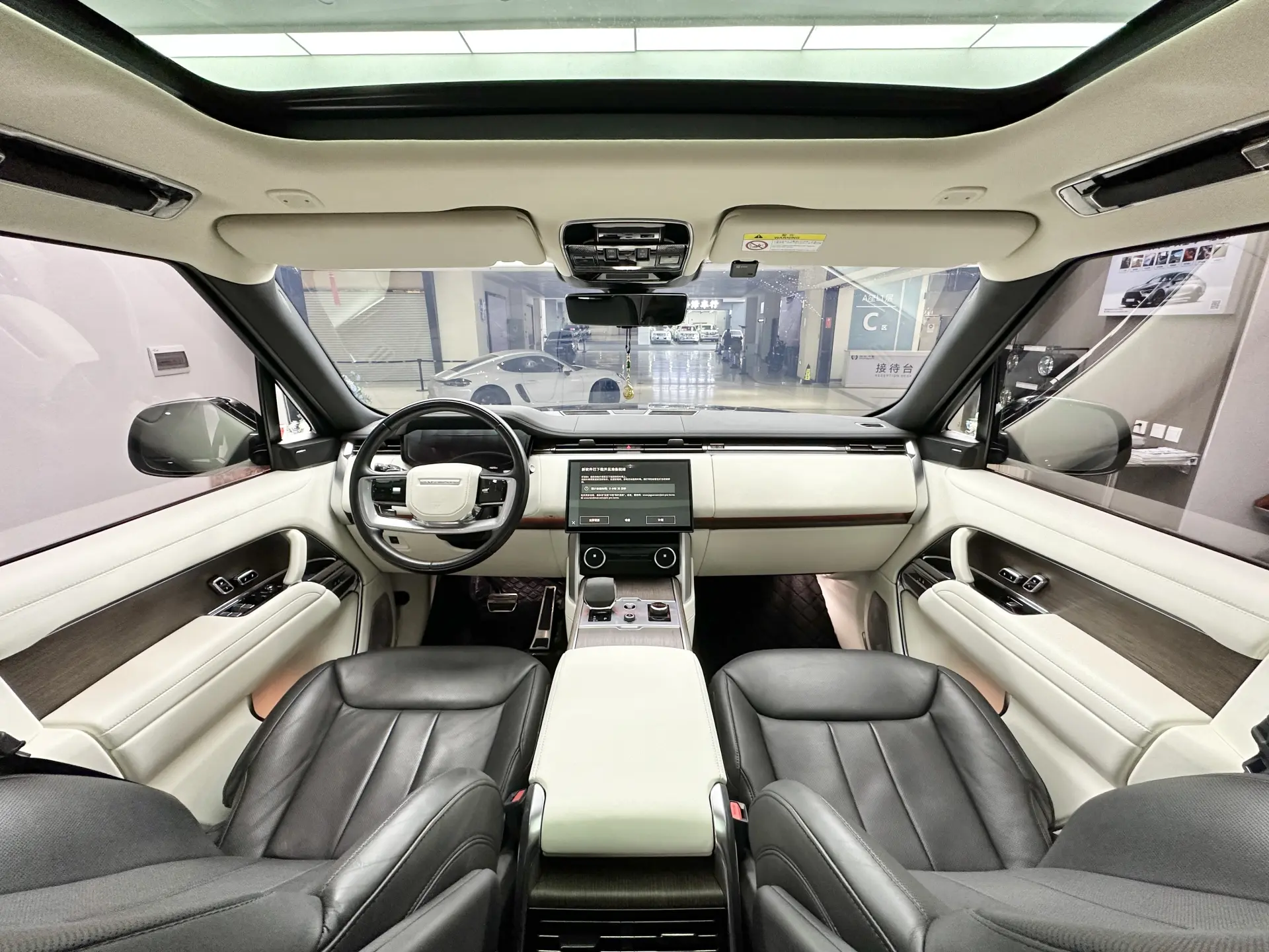 Land Rover Range Rover, 2023 9