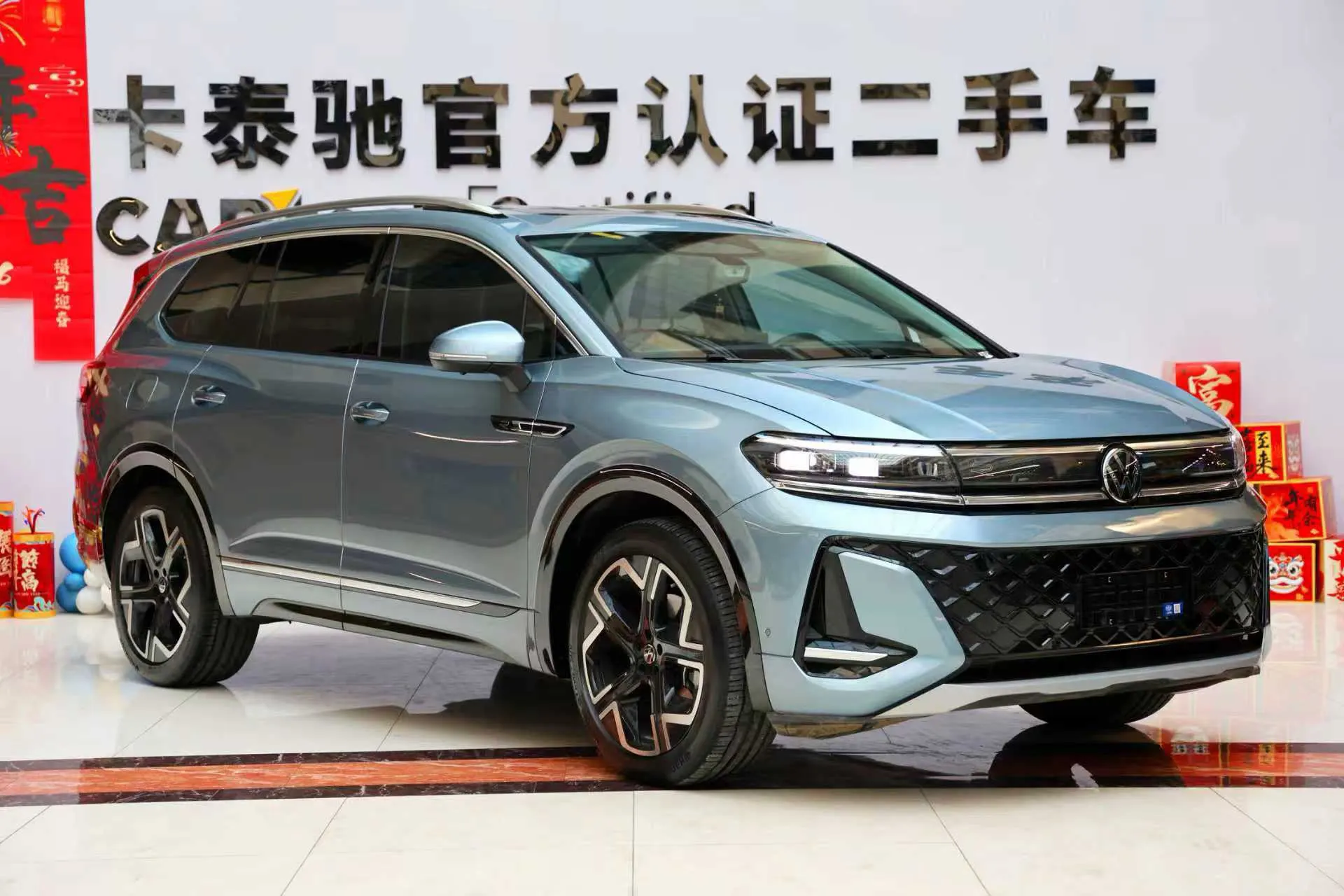 Volkswagen Talagon, 2025 2