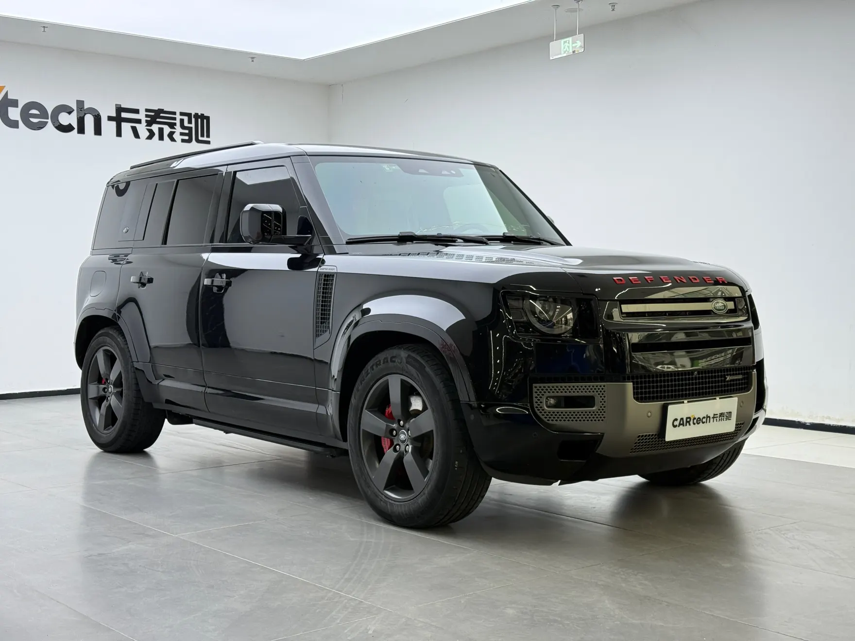Land Rover Defender, 2023 2