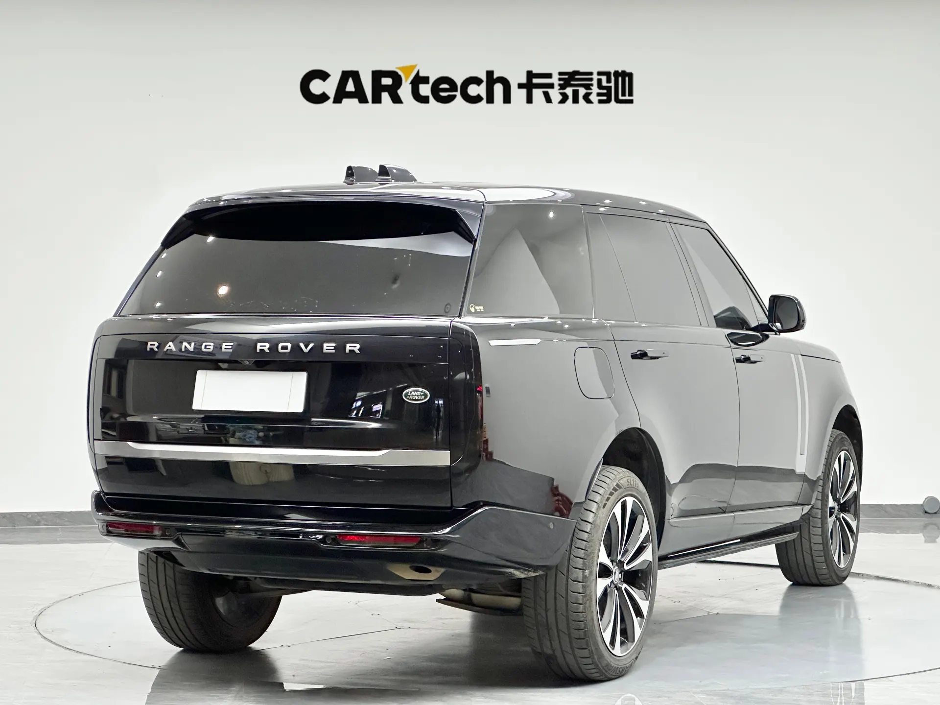 Land Rover Range Rover, 2023 8