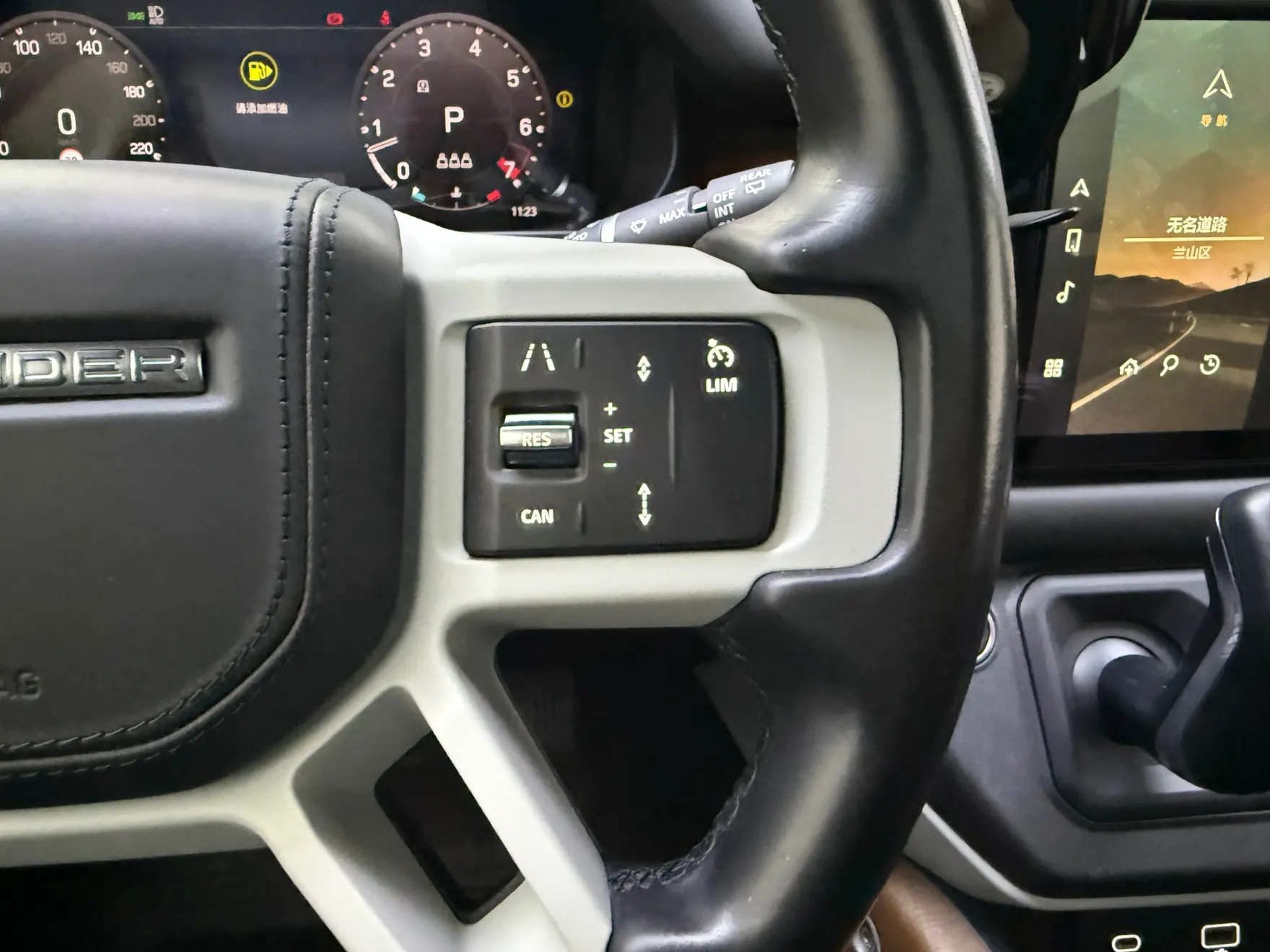 Land Rover Defender, 2023 23