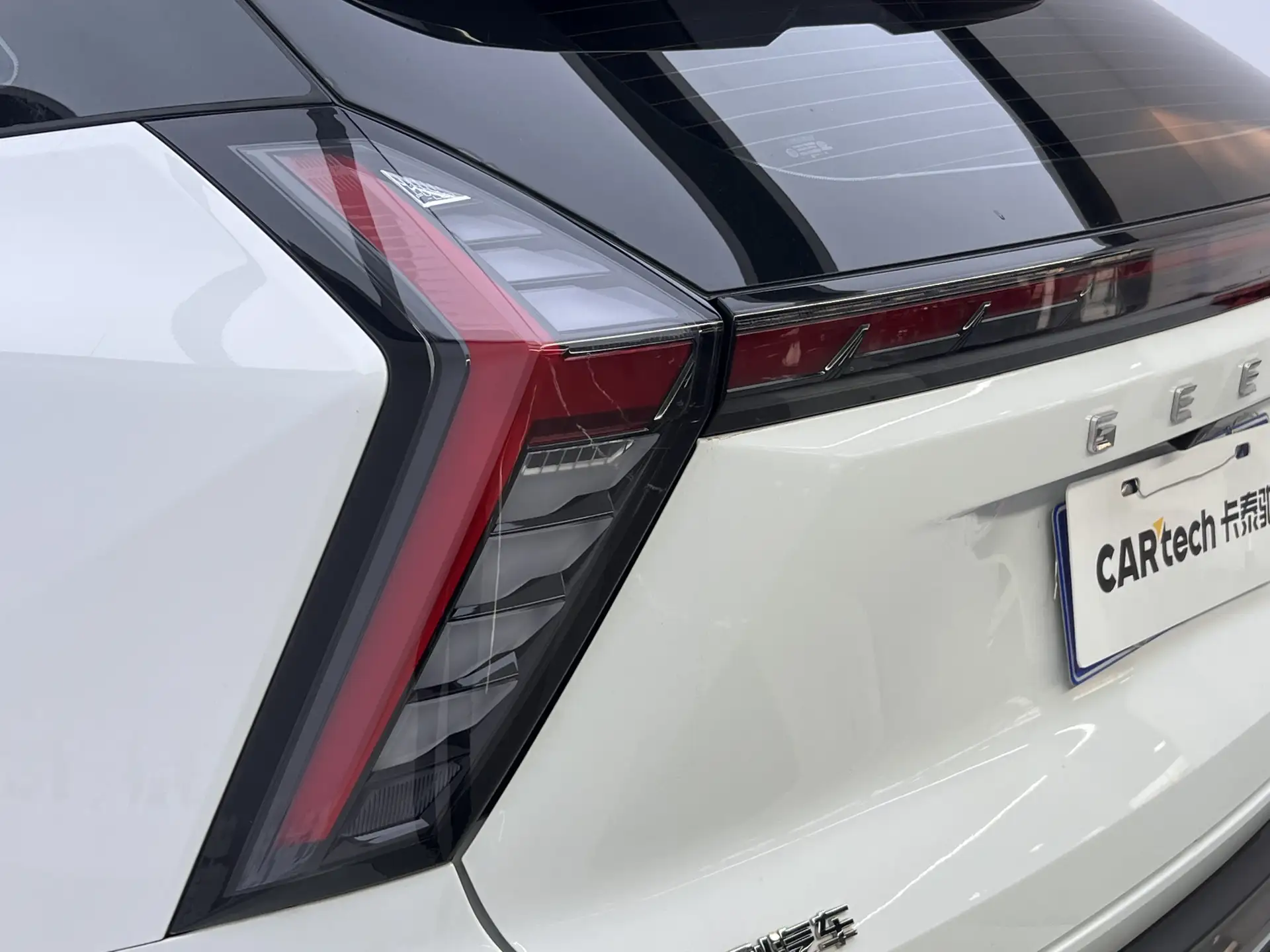 Geely Boyue, 2023 9