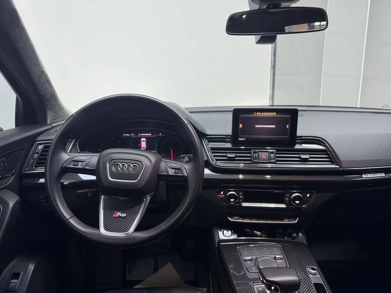 Audi Q5L 40 TFSI, 2018 14