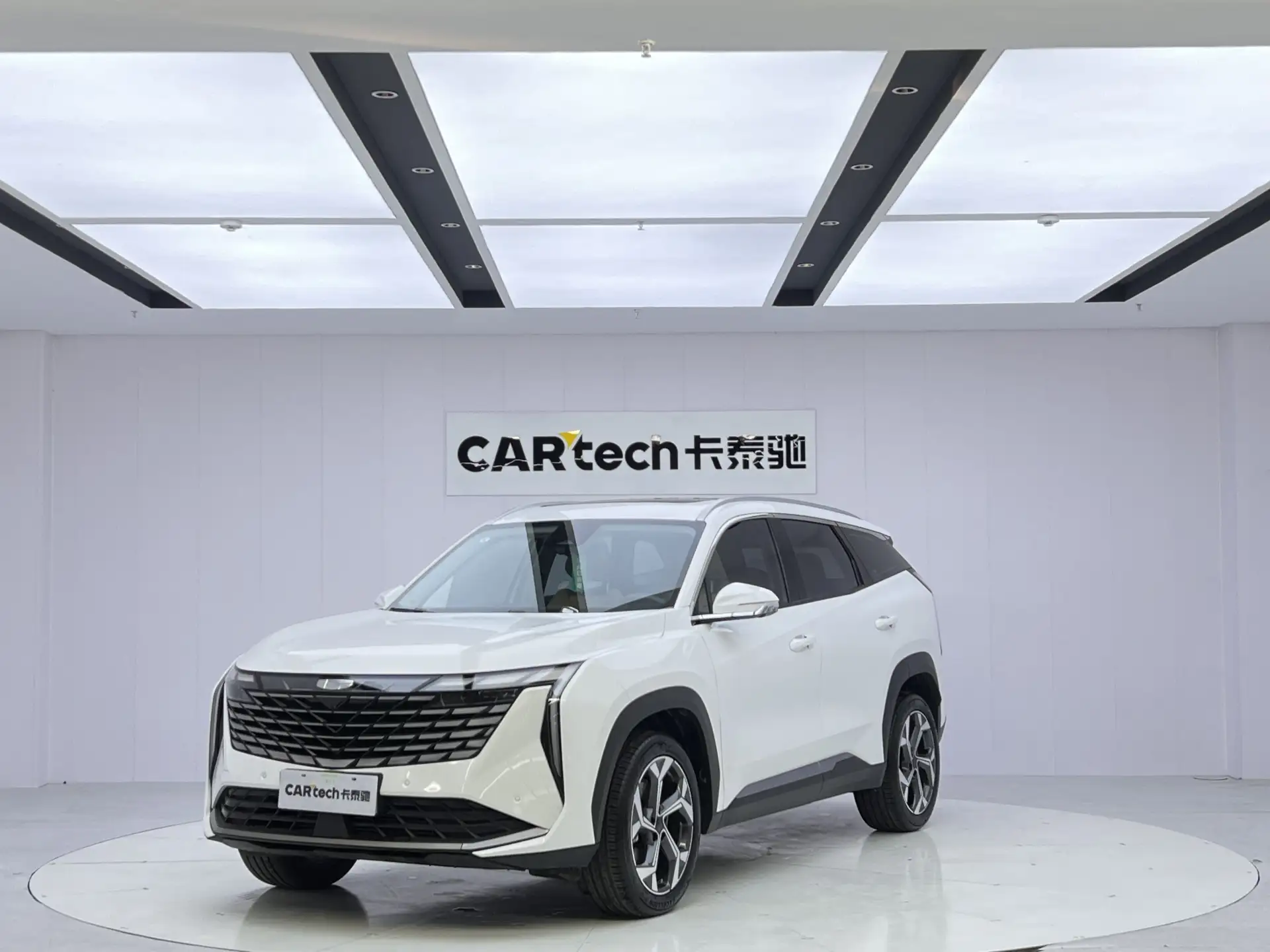 Geely Boyue