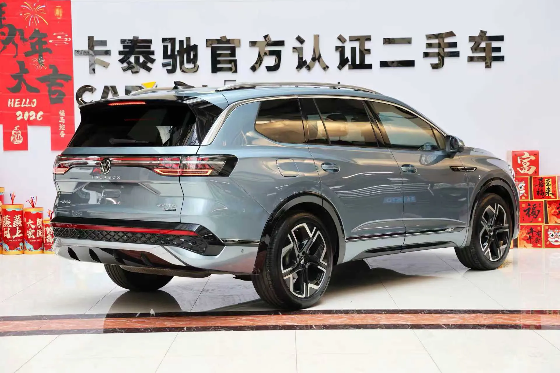 Volkswagen Talagon, 2025 все фото
