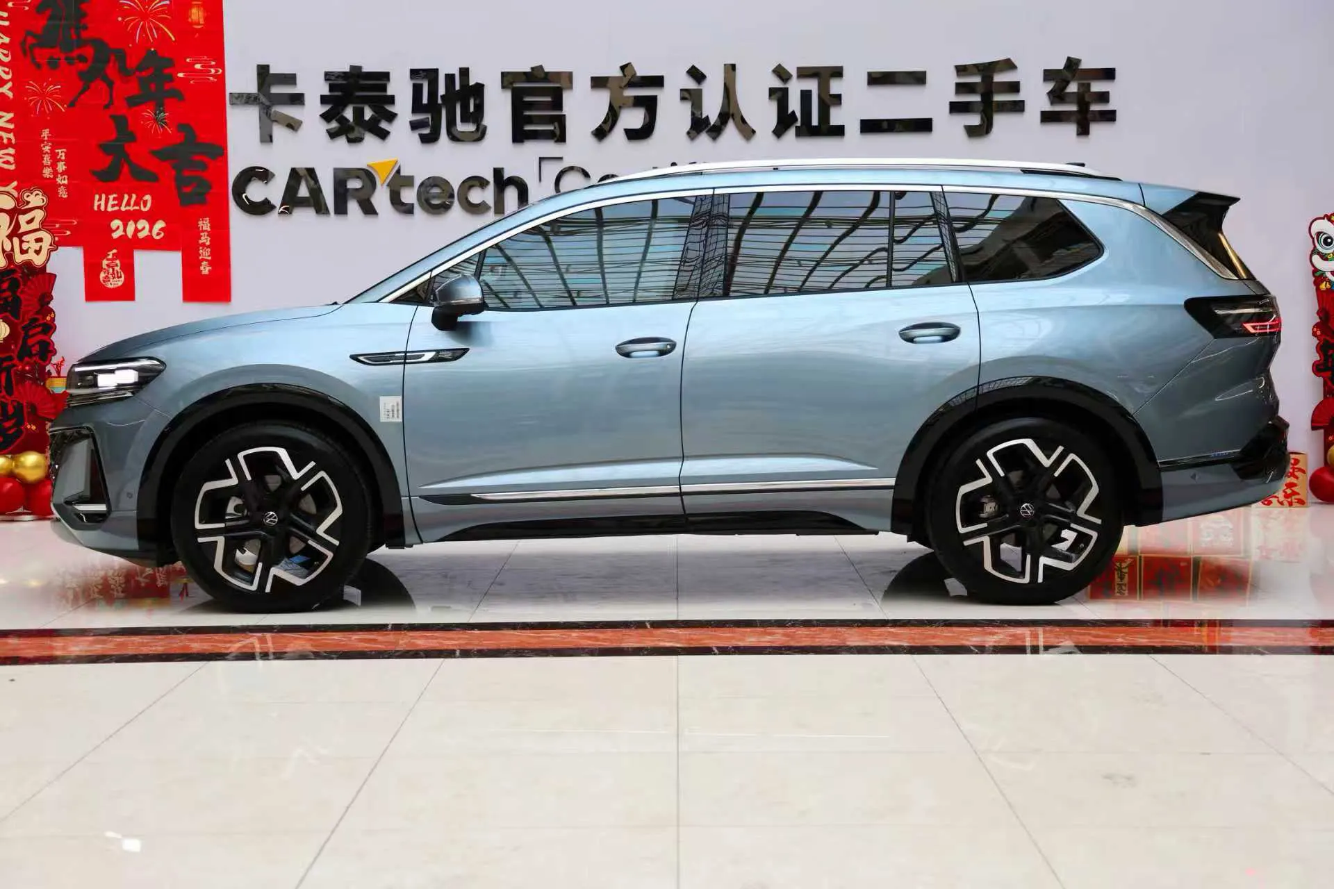 Volkswagen Talagon, 2025 8