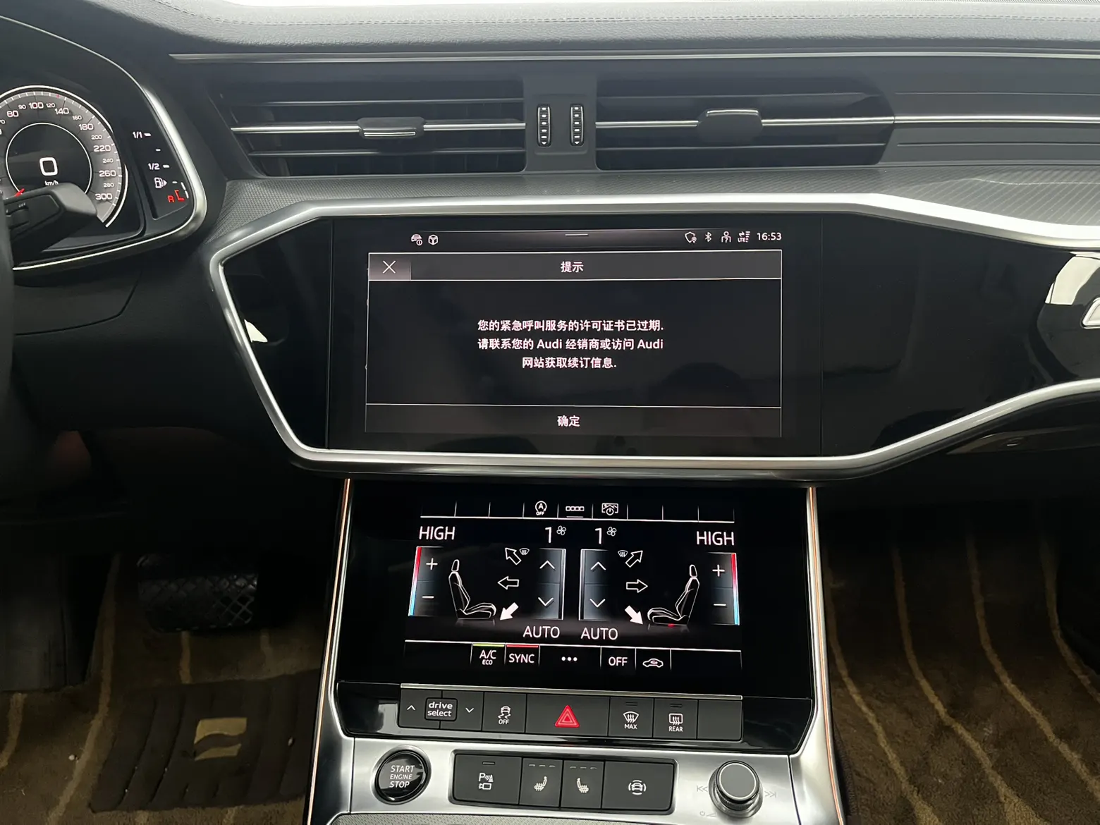 Audi A6L 45 TFSI, 2022 17