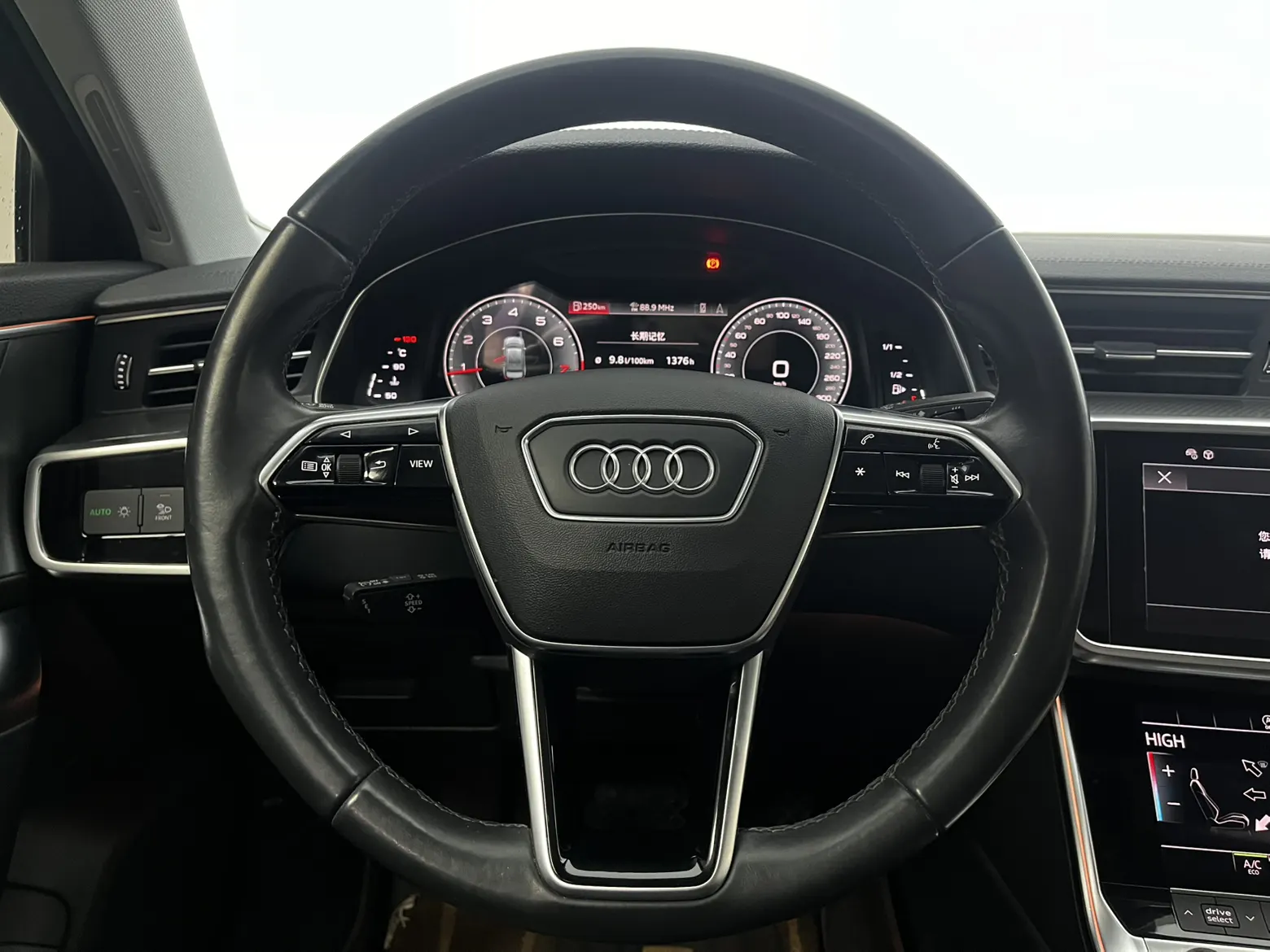 Audi A6L 45 TFSI, 2022 9